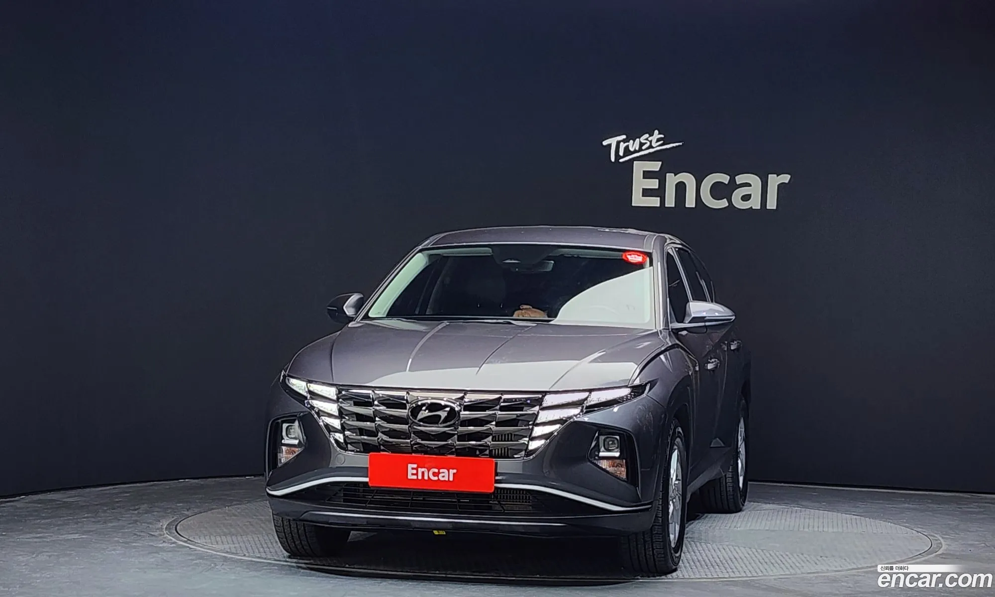 Korex Auto Trade - фотография 970972