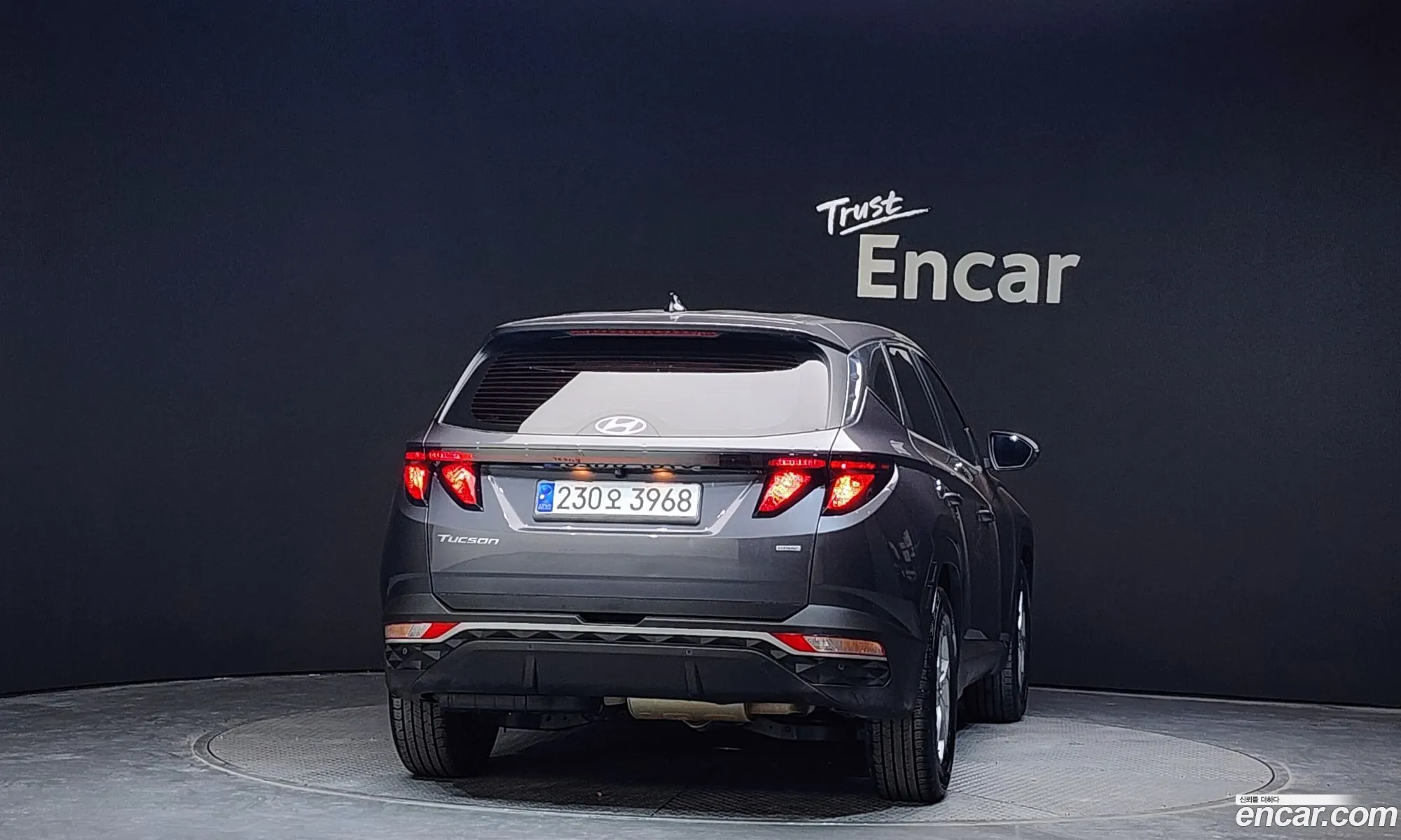Korex Auto Trade - фотография 970971