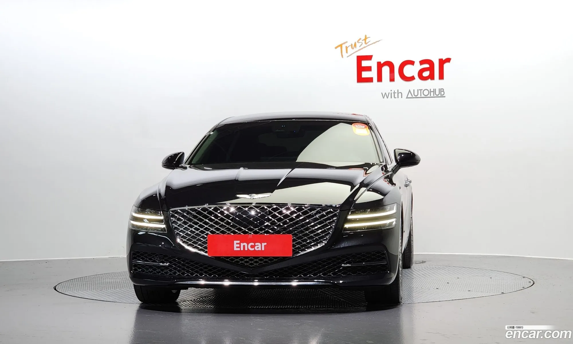 Korex Auto Trade - фотография 11933122