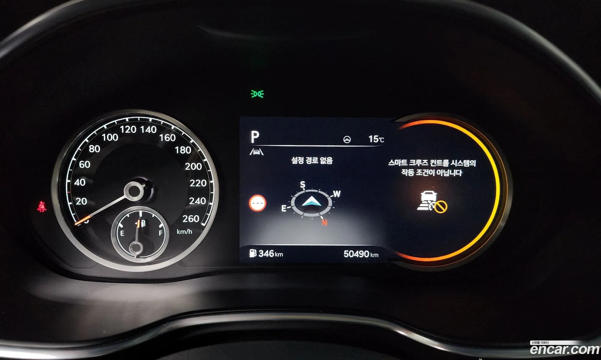 Korex Auto Trade - фотография 11933117