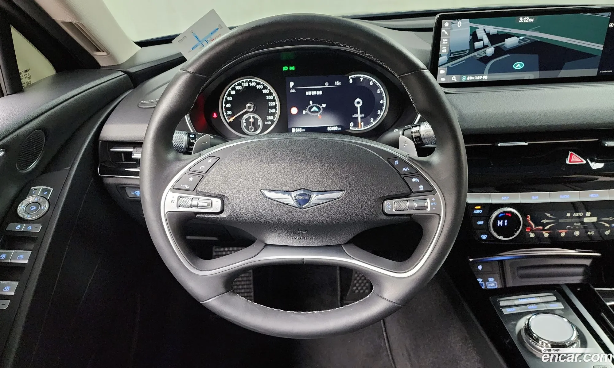 Korex Auto Trade - фотография 11933112