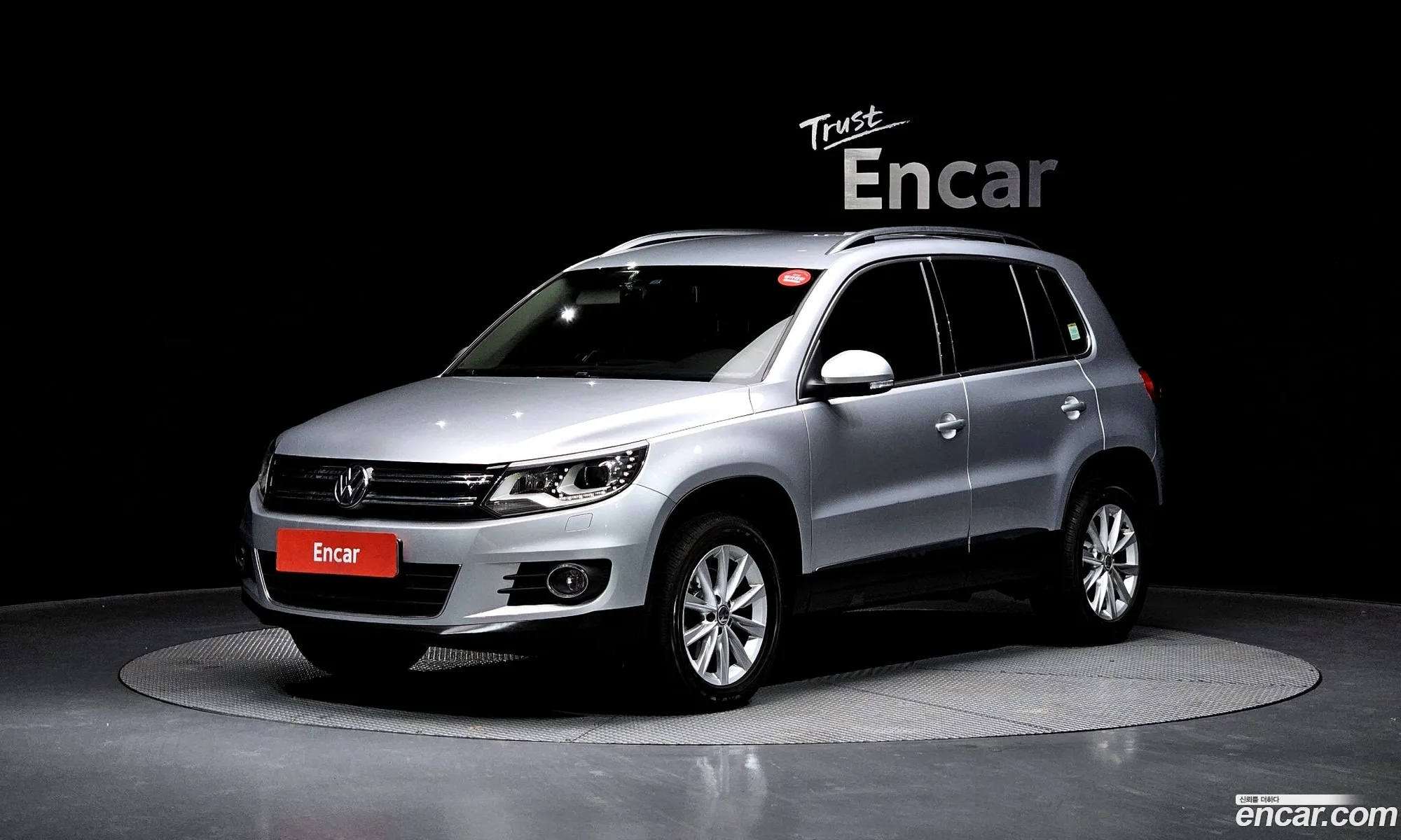 New Tiguan 20 Tdi Comfort 5N - фотография 3529991