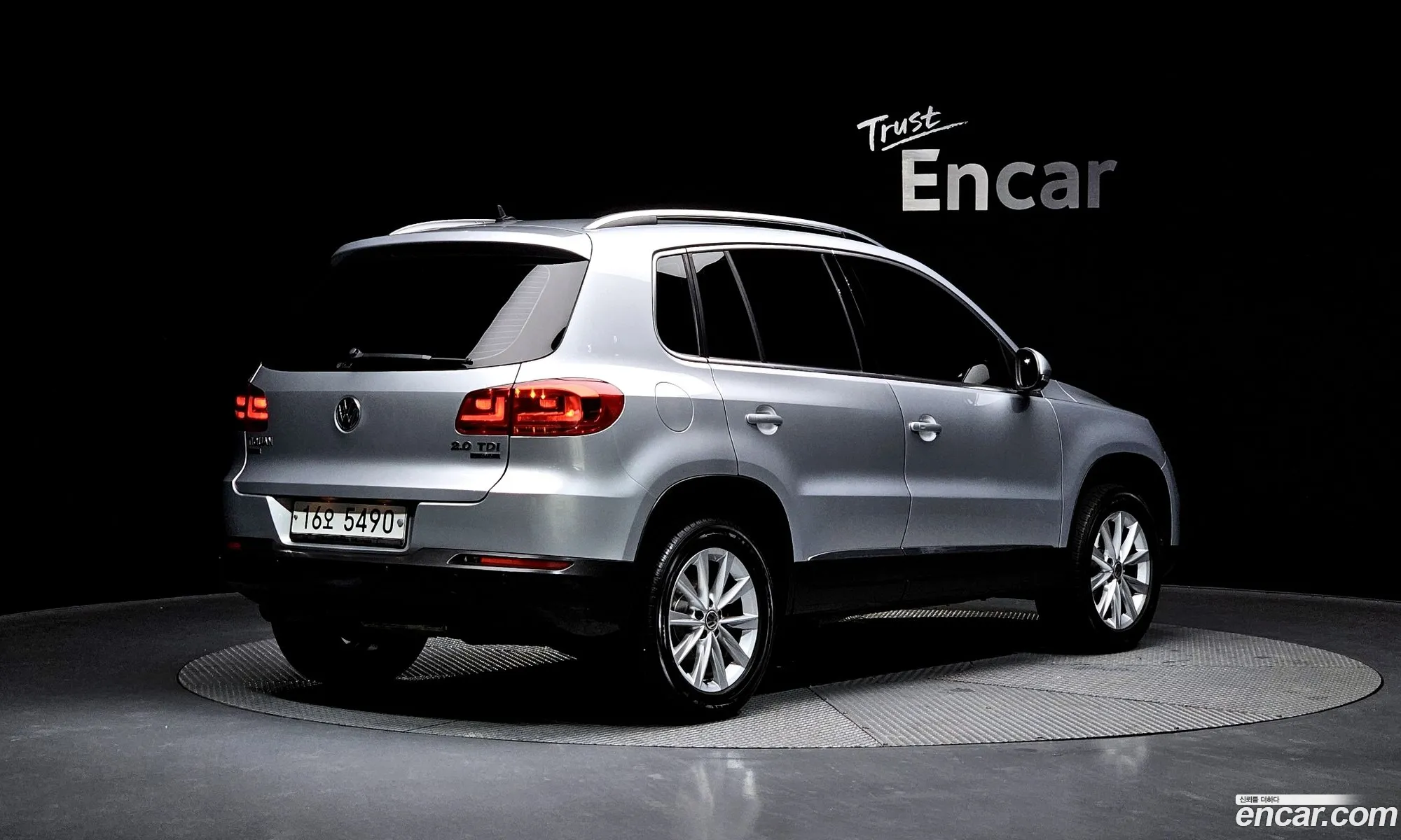 Korex Auto Trade - фотография 3745458