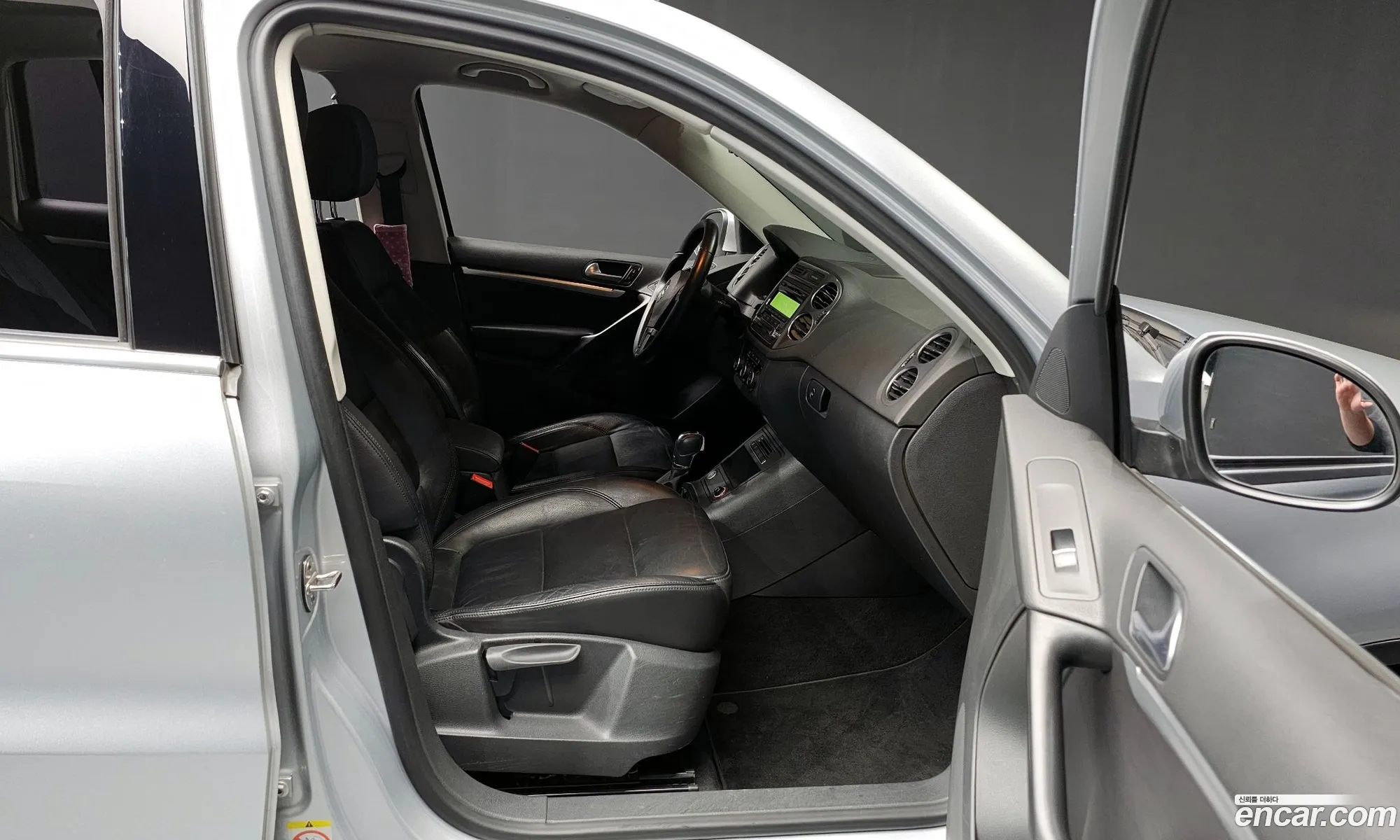 Korex Auto Trade - фотография 3745449