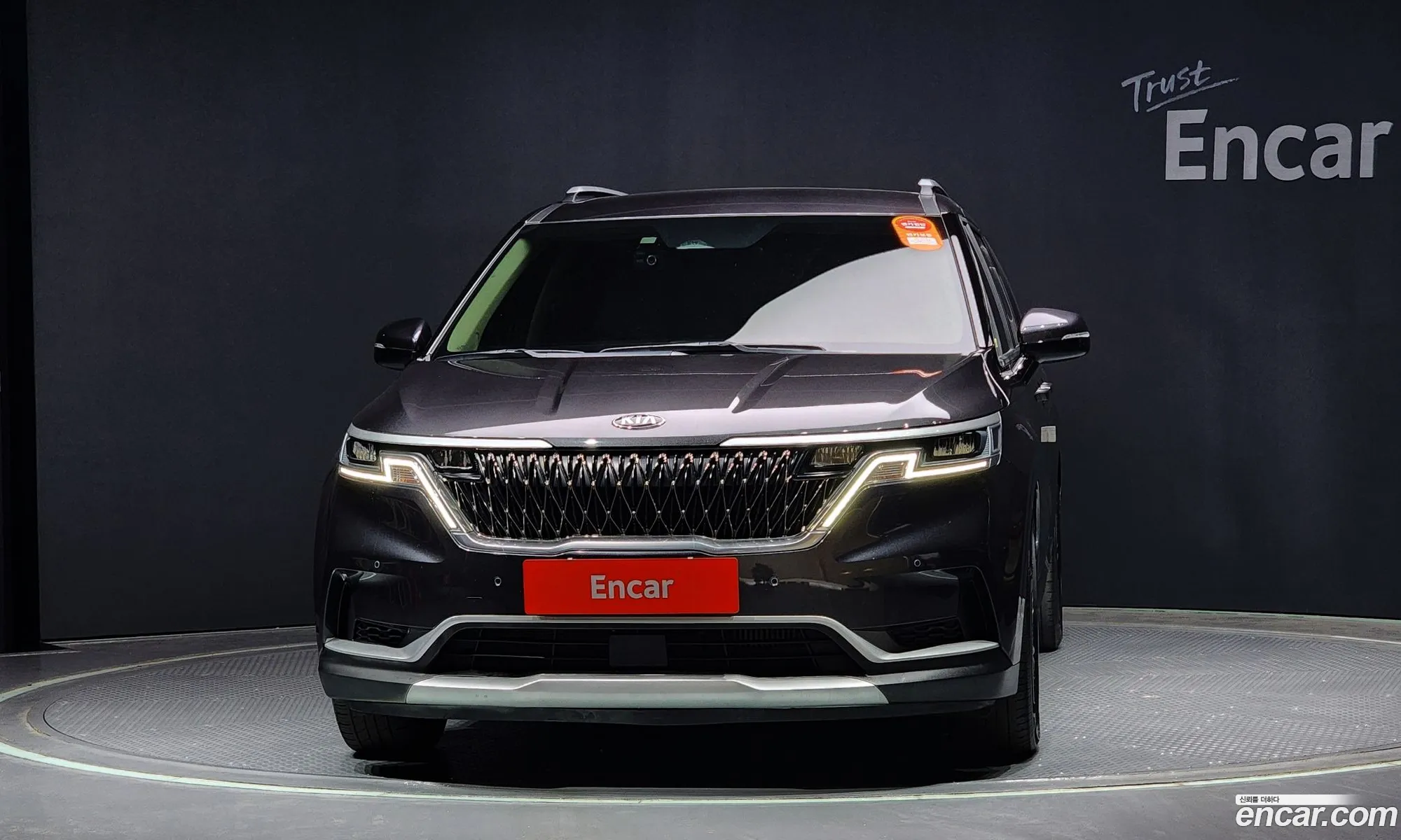 Korex Auto Trade - фотография 12406170