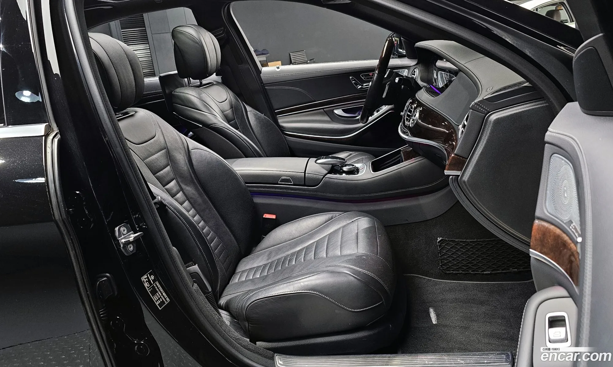 Korex Auto Trade - фотография 4791605