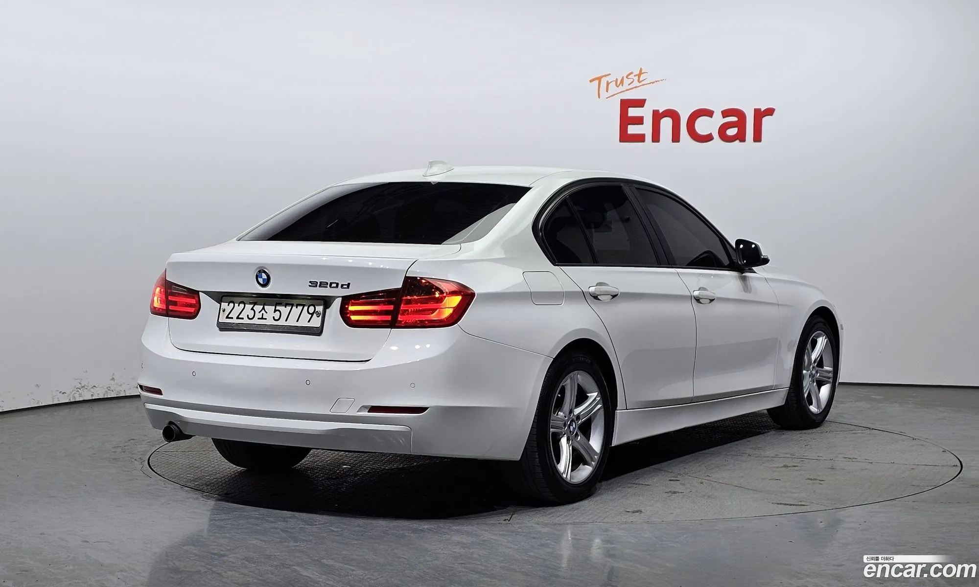 Korex Auto Trade - фотография 13516585