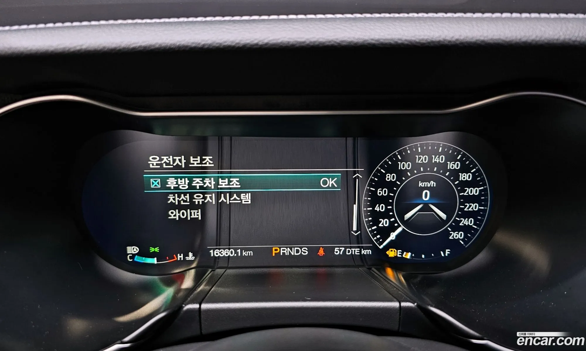 Korex Auto Trade - фотография 3728072