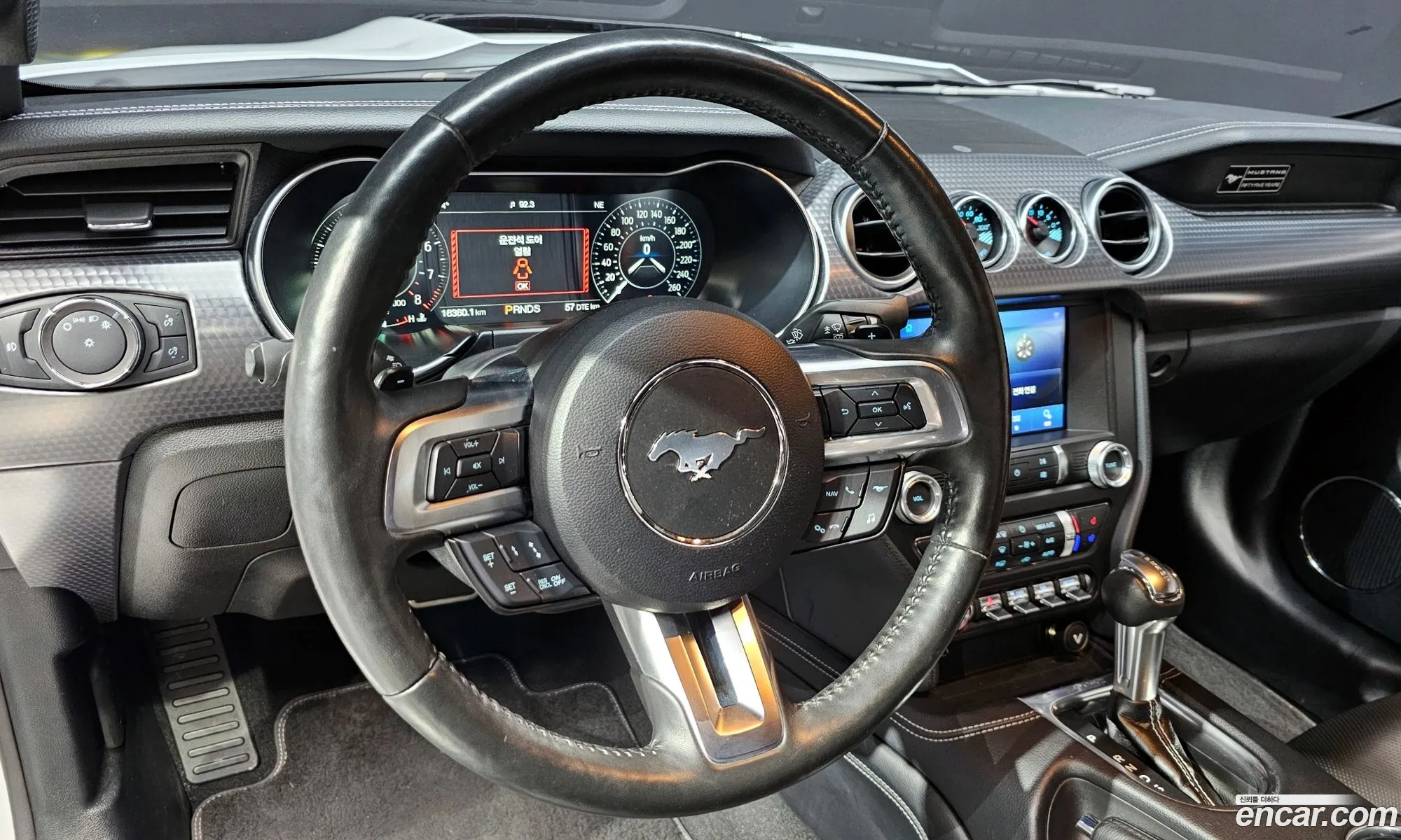 Korex Auto Trade - фотография 3728067