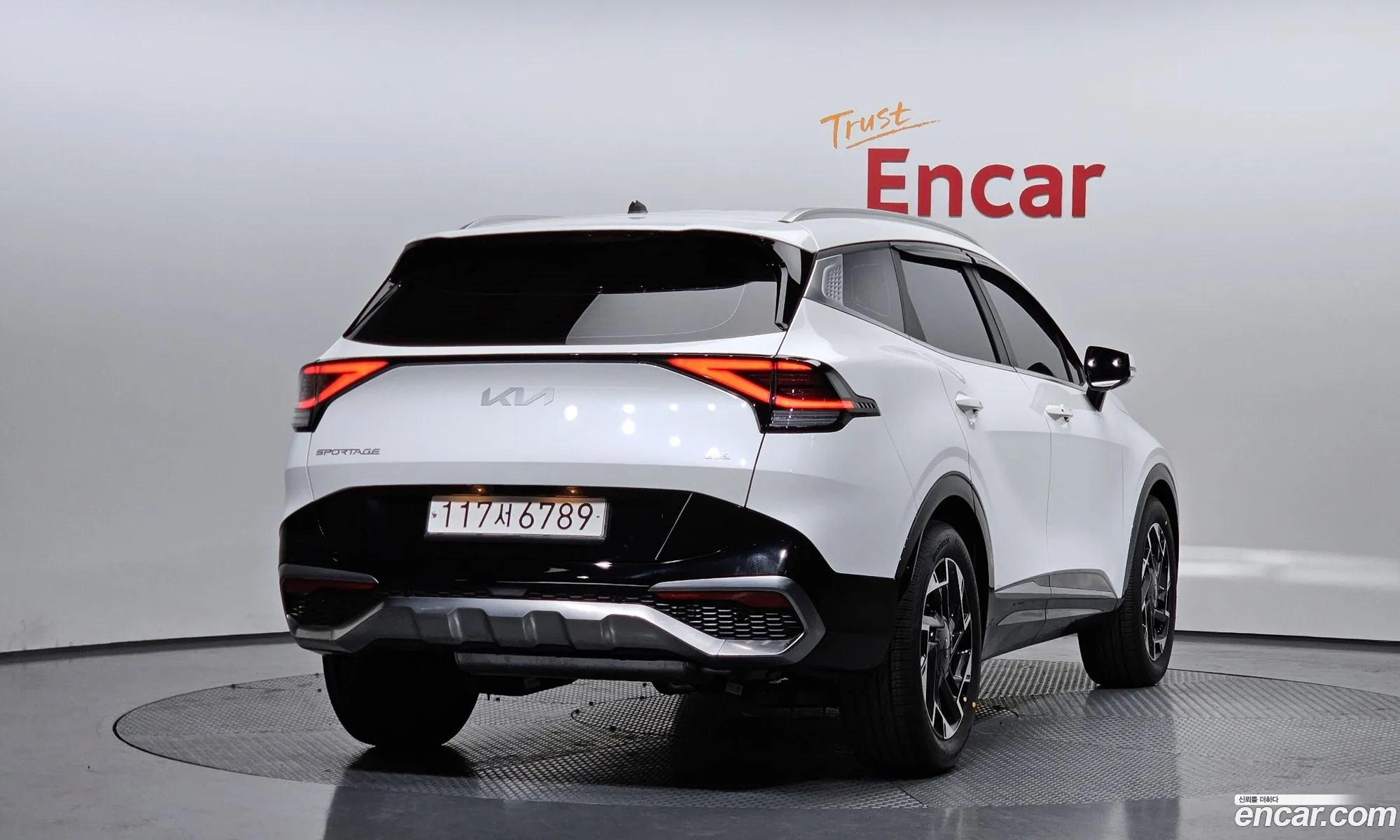 Korex Auto Trade - фотография 11339413