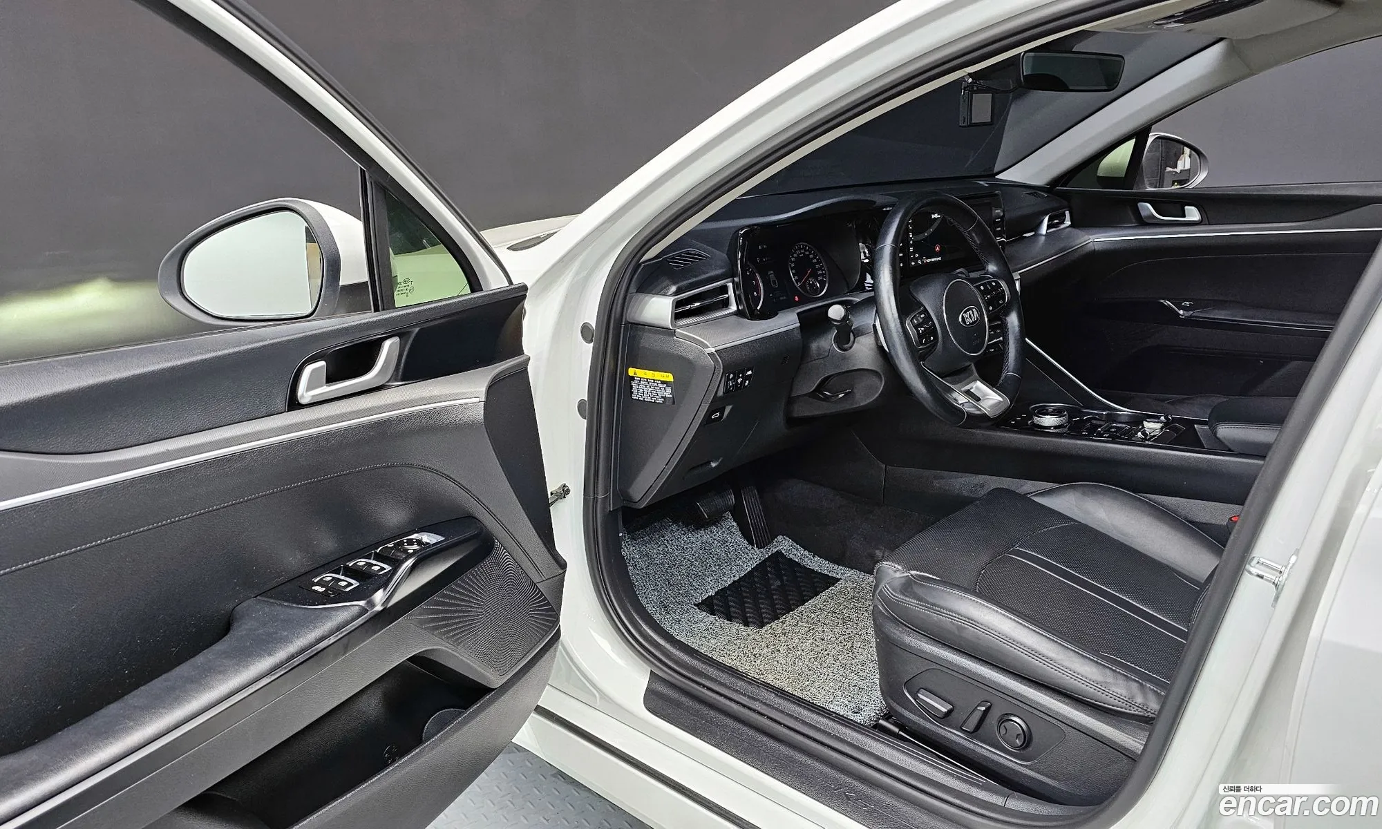 Korex Auto Trade - фотография 12747210