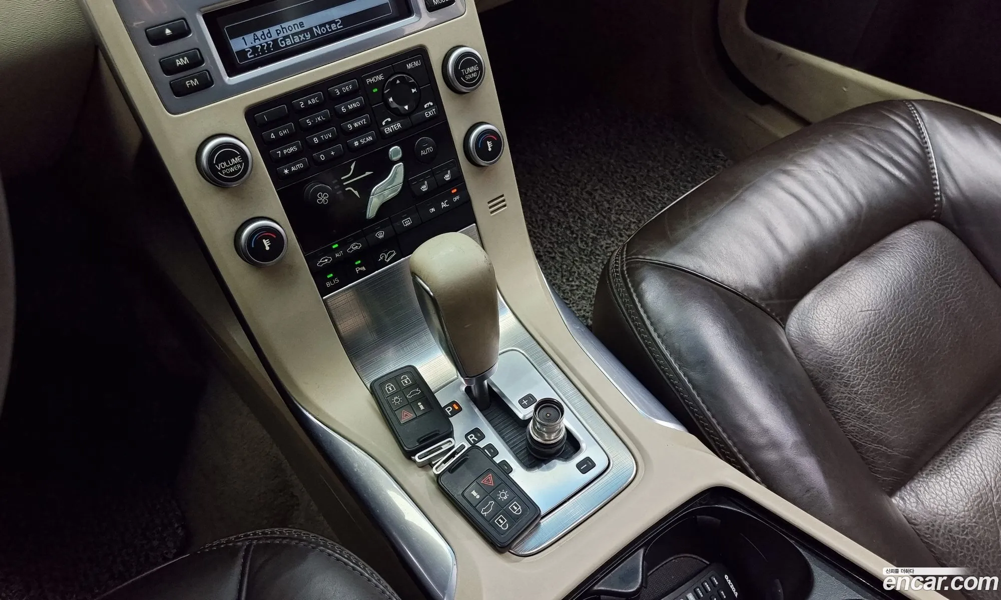 Korex Auto Trade - фотография 3847889