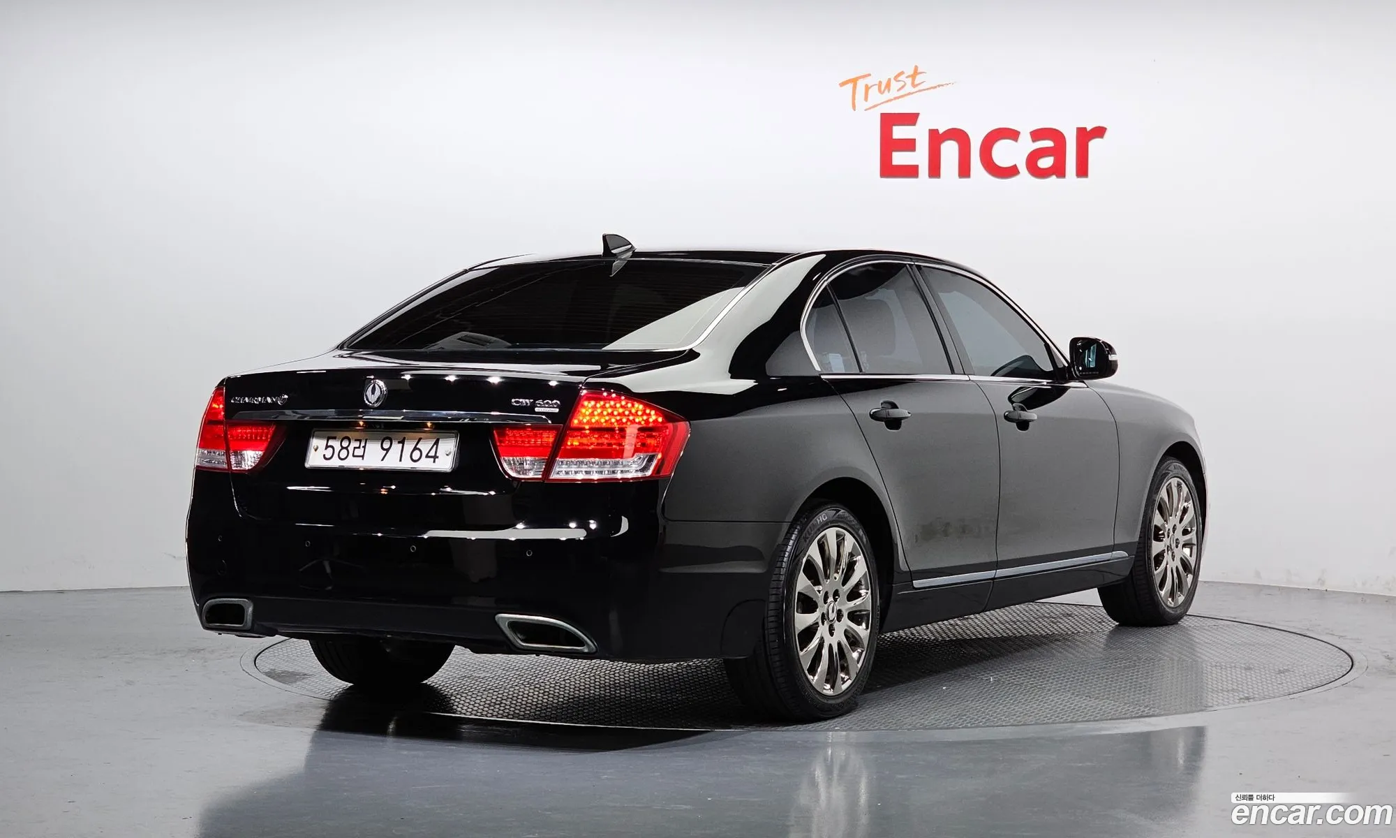 Korex Auto Trade - фотография 2096455