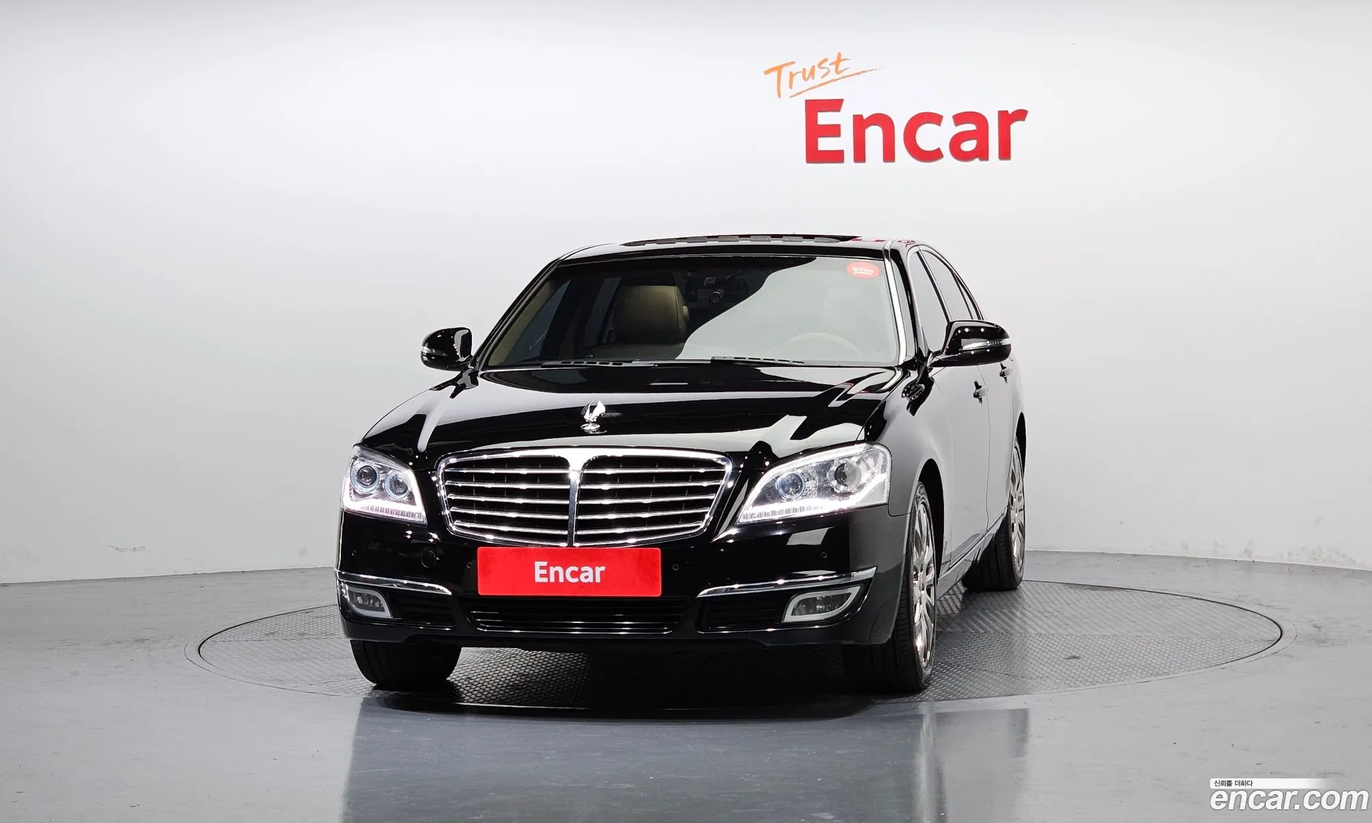 Korex Auto Trade - фотография 2096454