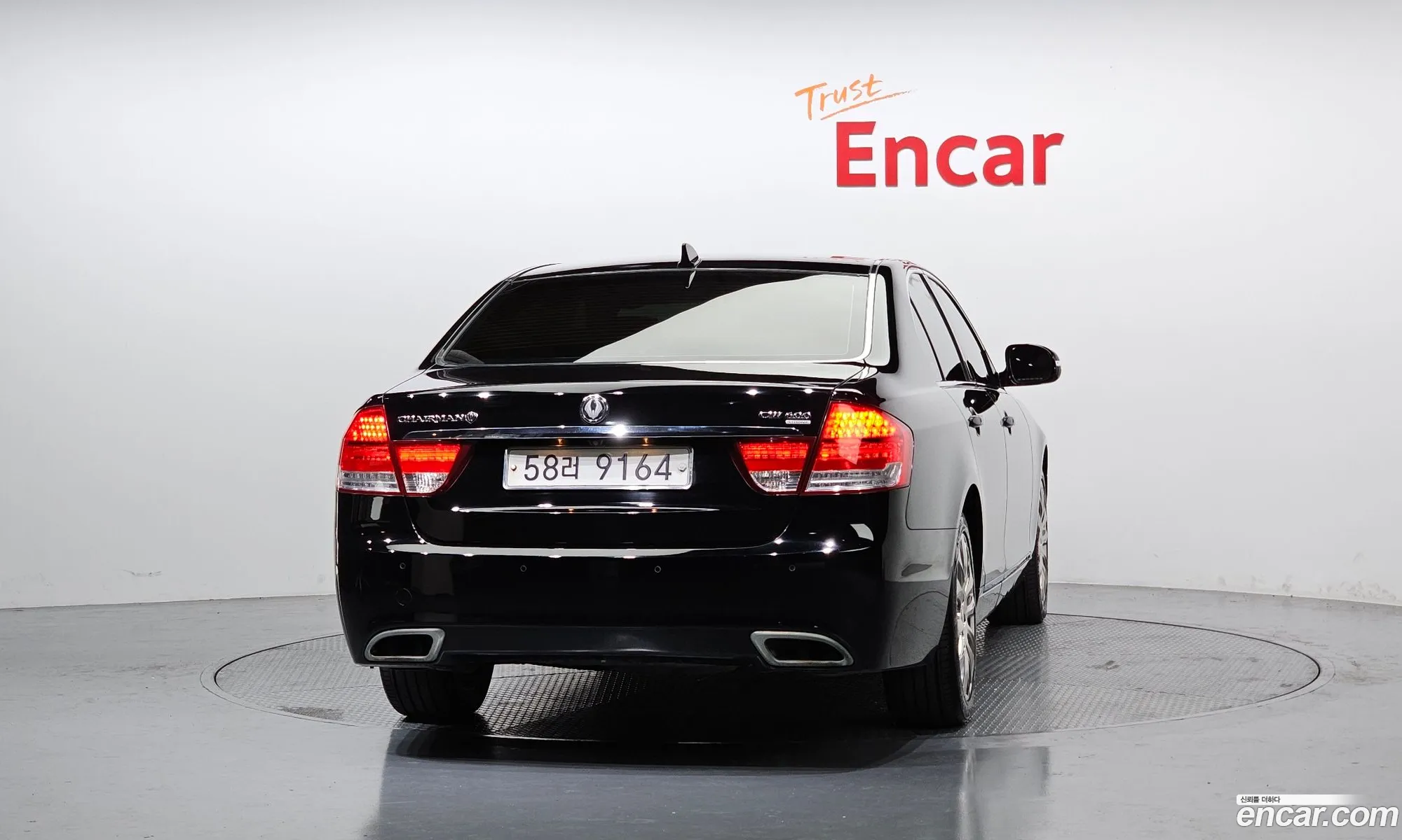 Korex Auto Trade - фотография 2096453