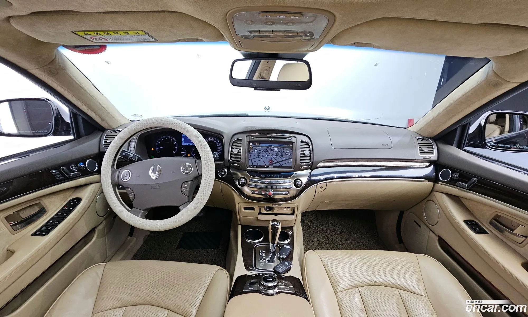Korex Auto Trade - фотография 2096450