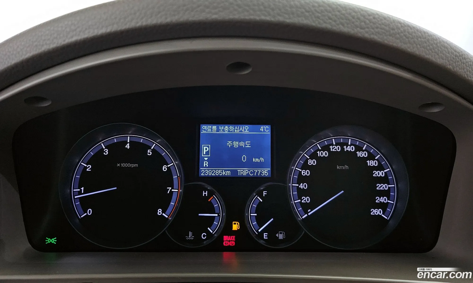 Korex Auto Trade - фотография 2096449