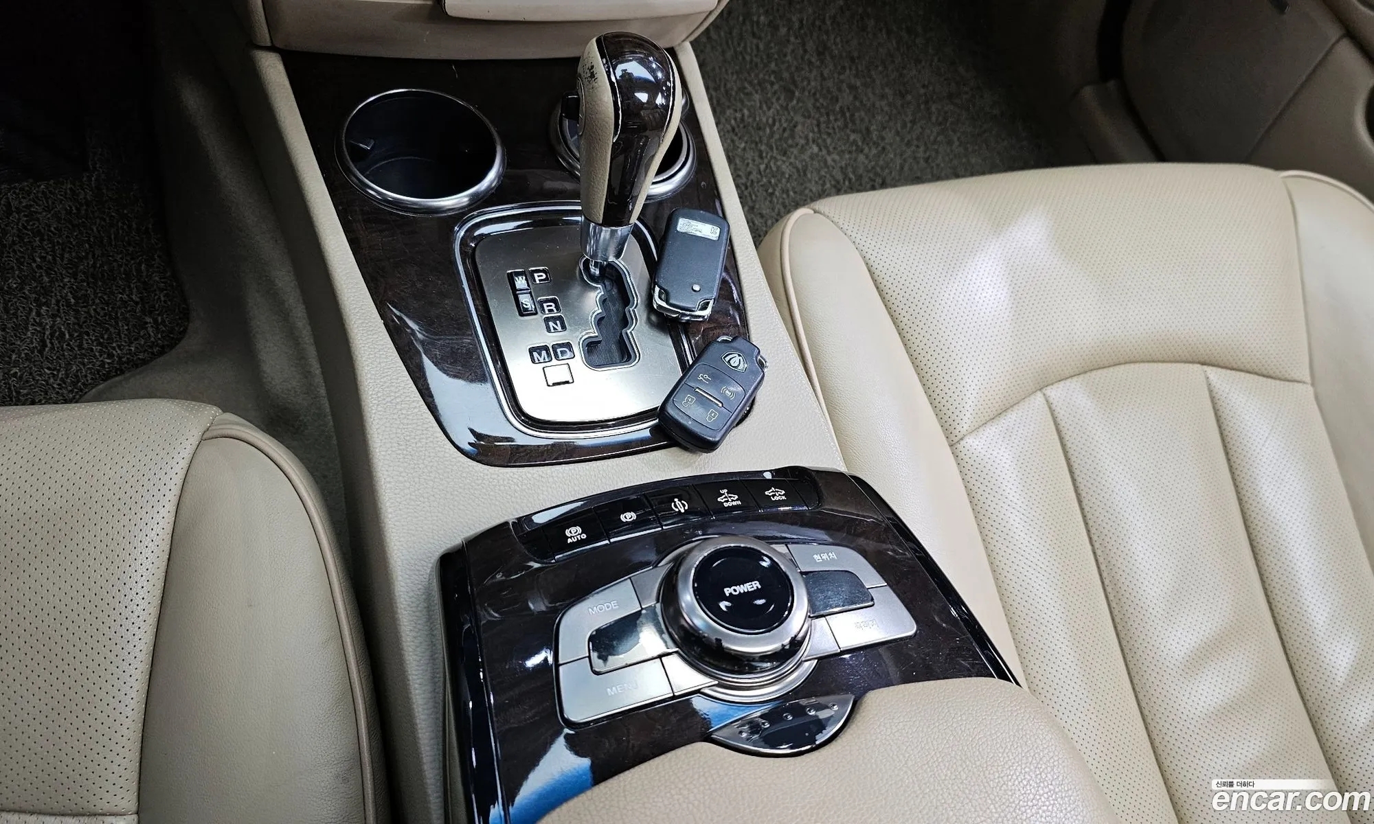 Korex Auto Trade - фотография 2096448