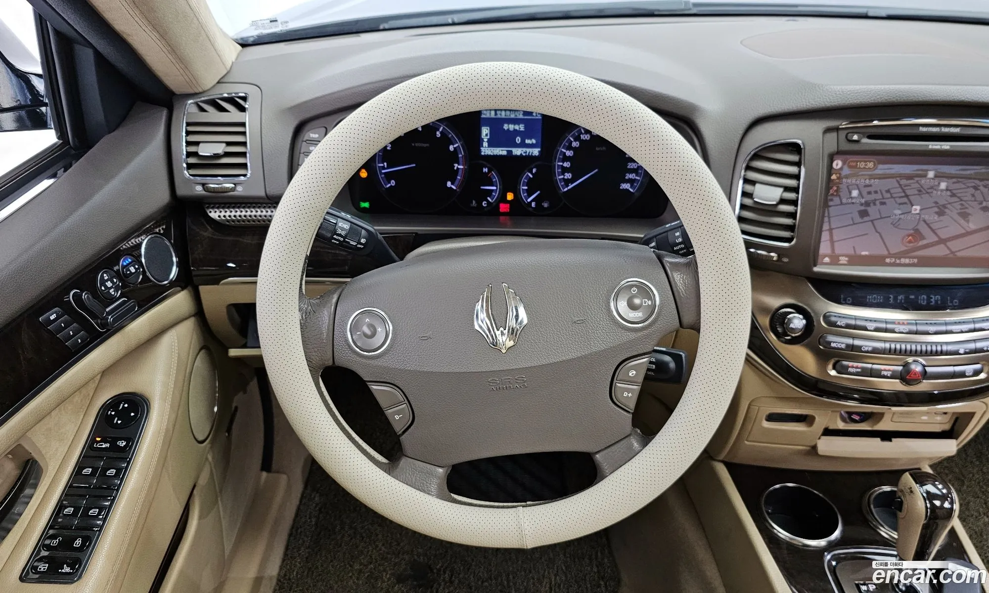 Korex Auto Trade - фотография 2096444