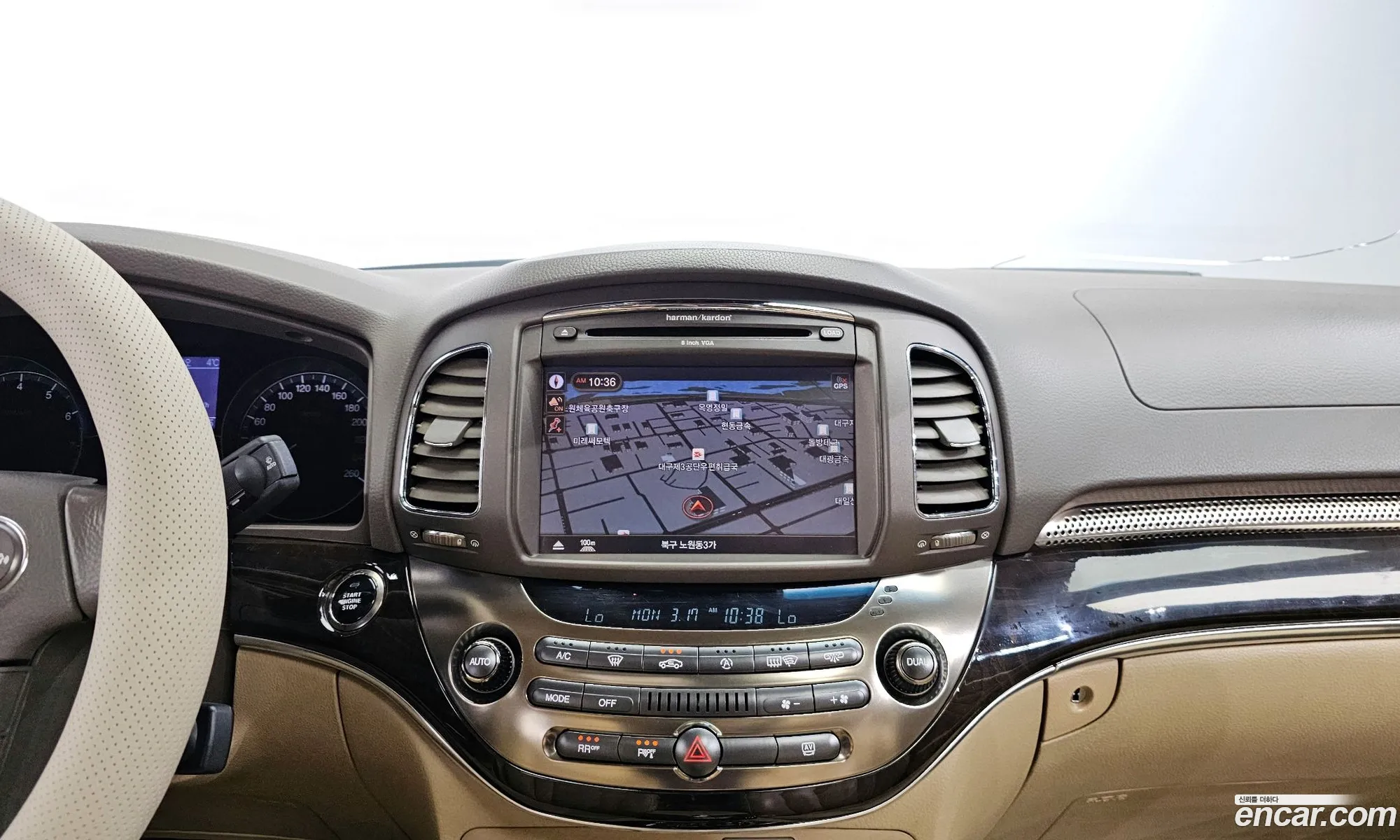 Korex Auto Trade - фотография 2096443