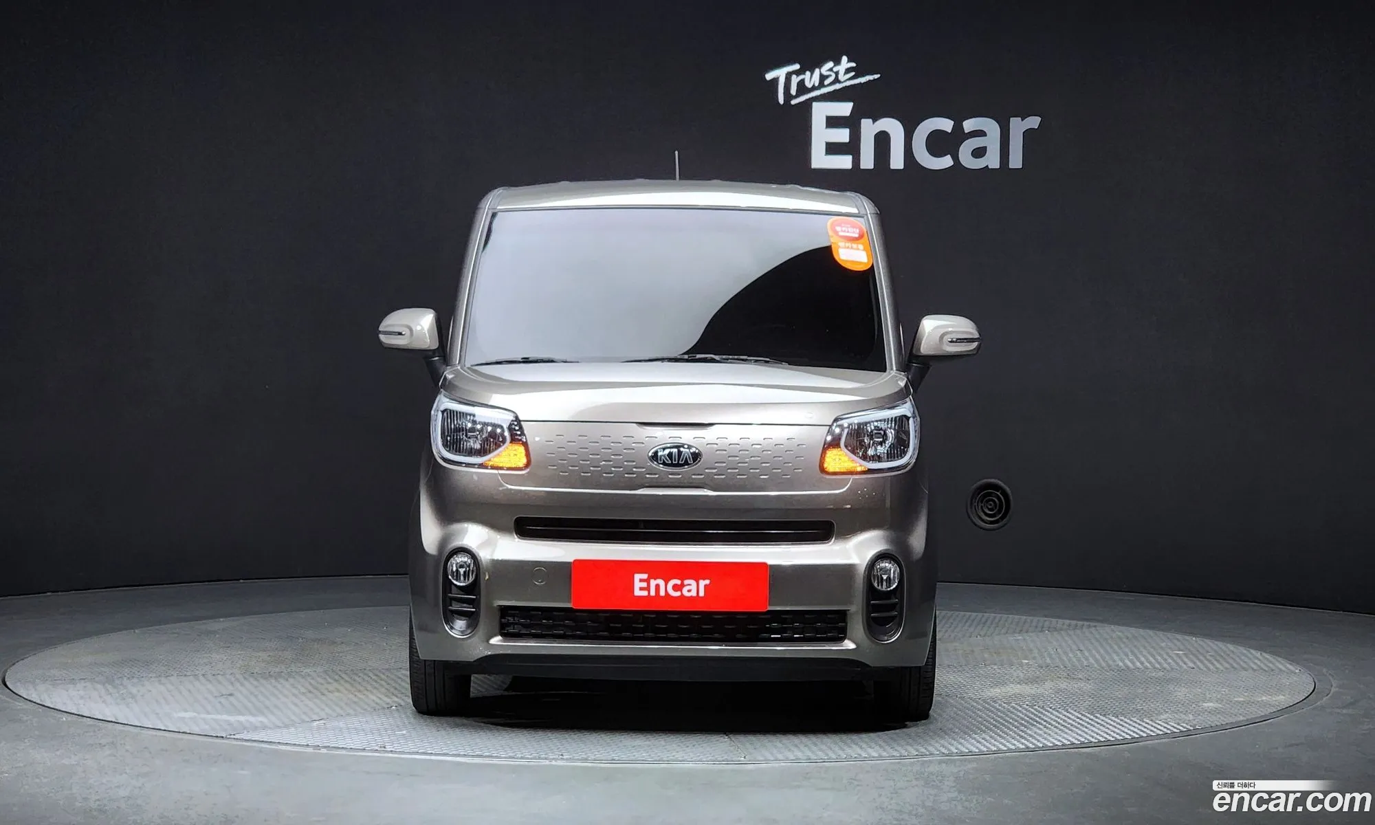 Korex Auto Trade - фотография 12523594