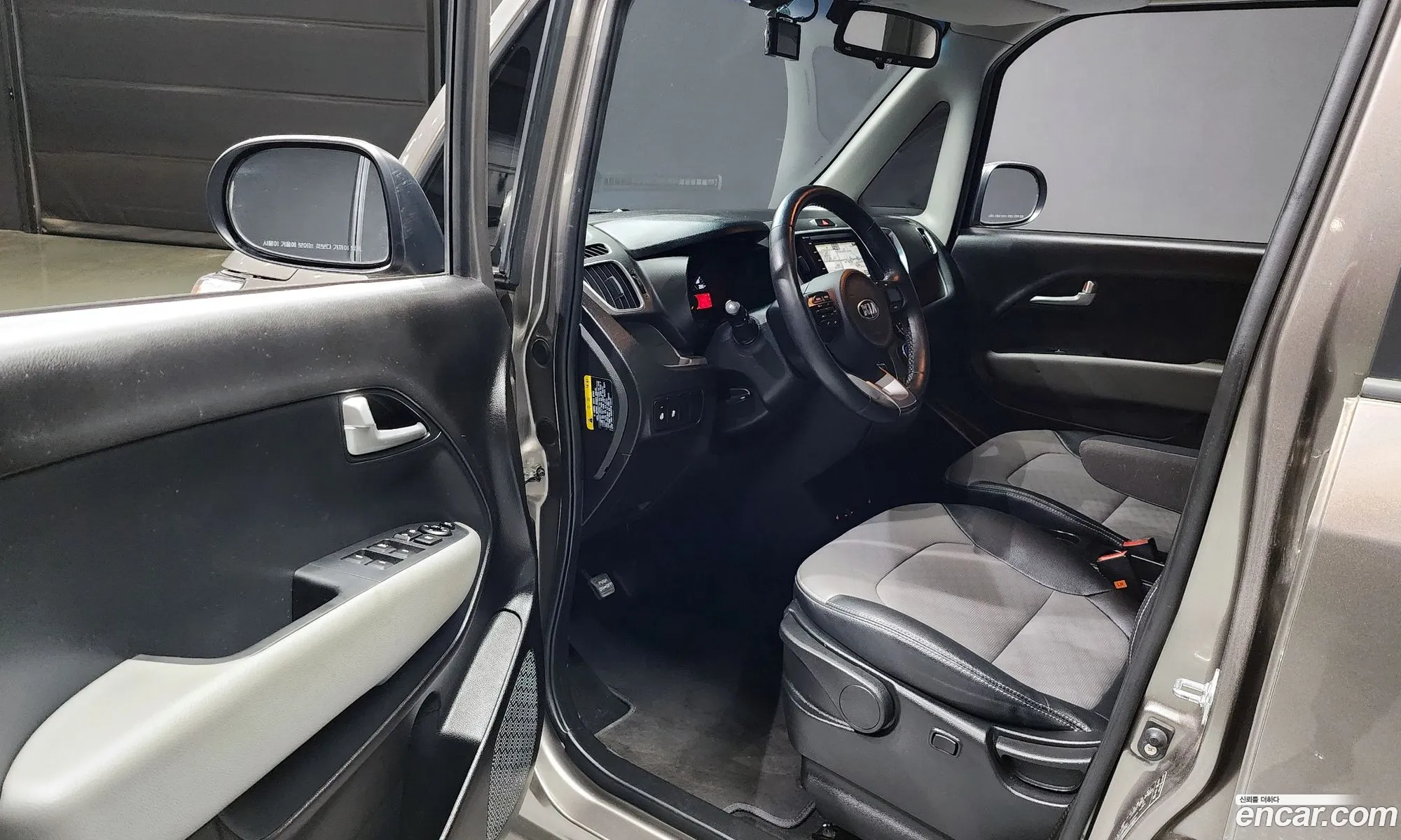 Korex Auto Trade - фотография 12523586