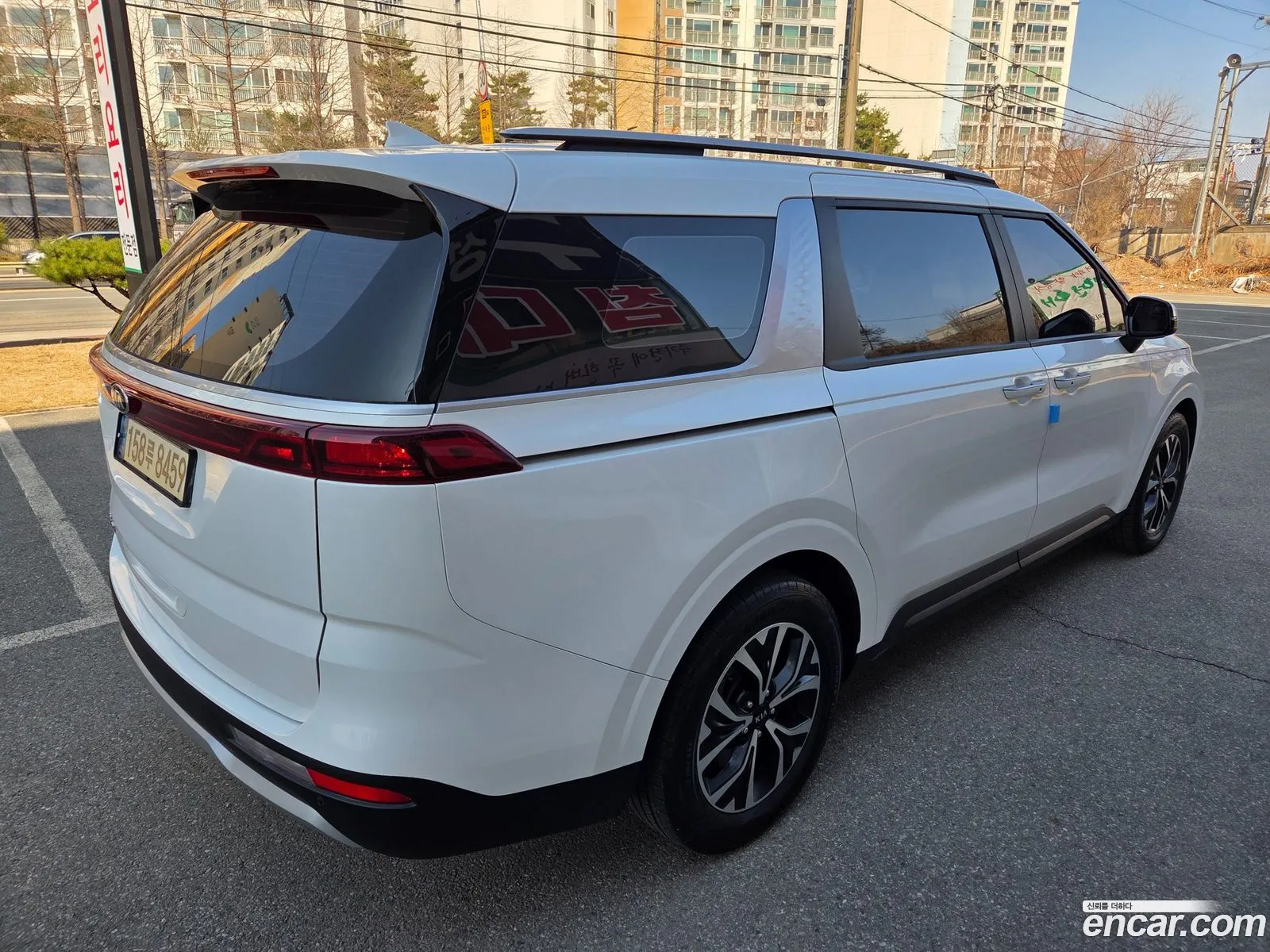 Korex Auto Trade - фотография 967969