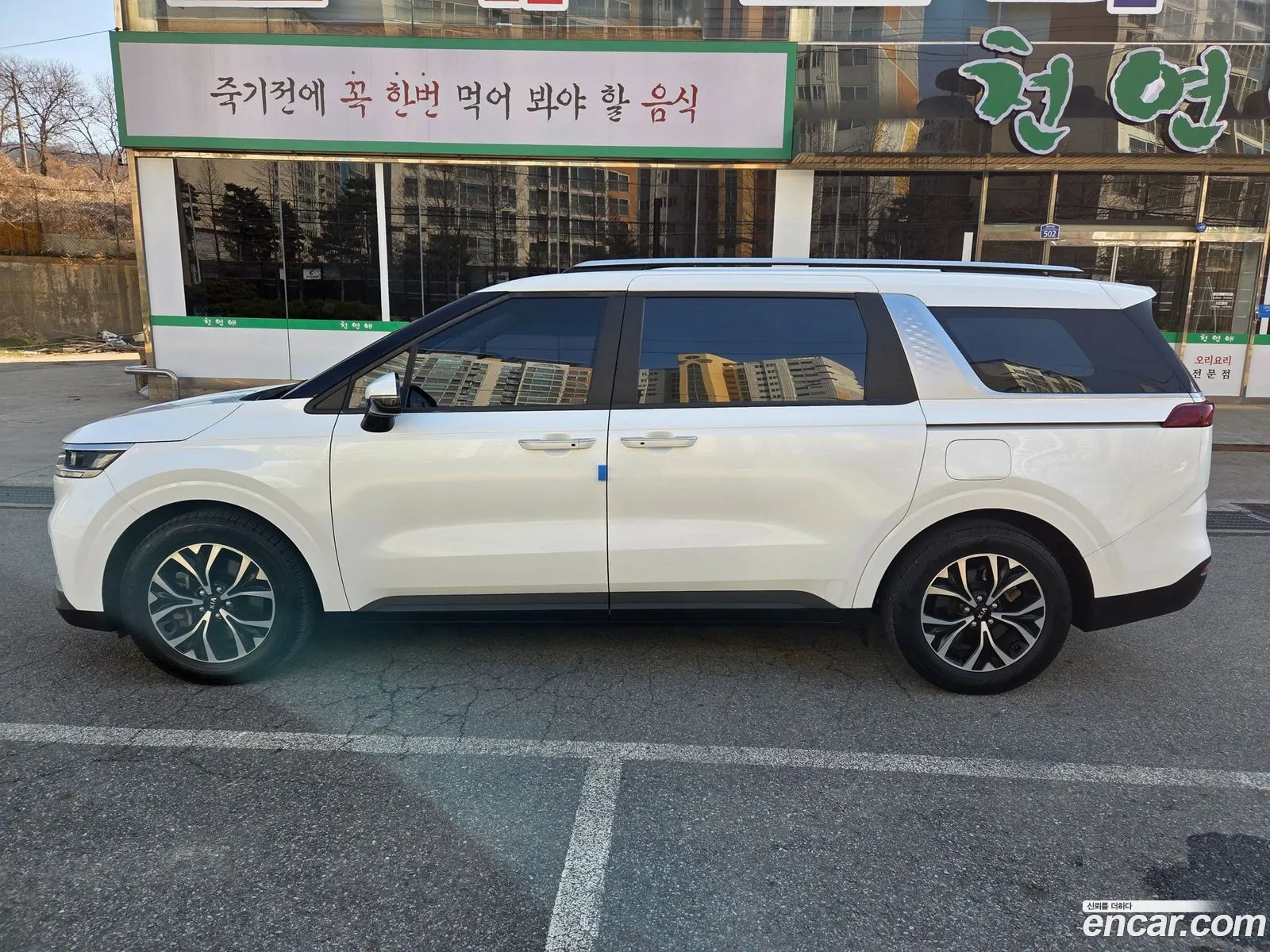 Korex Auto Trade - фотография 967966