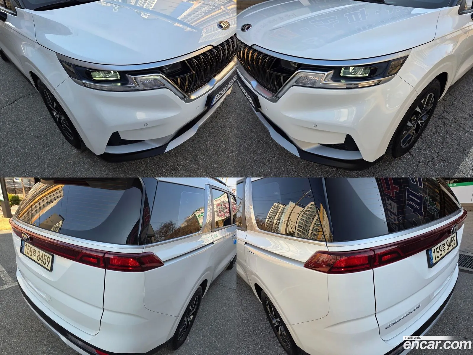 Korex Auto Trade - фотография 967965