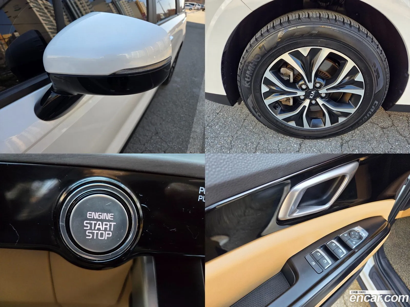 Korex Auto Trade - фотография 967964