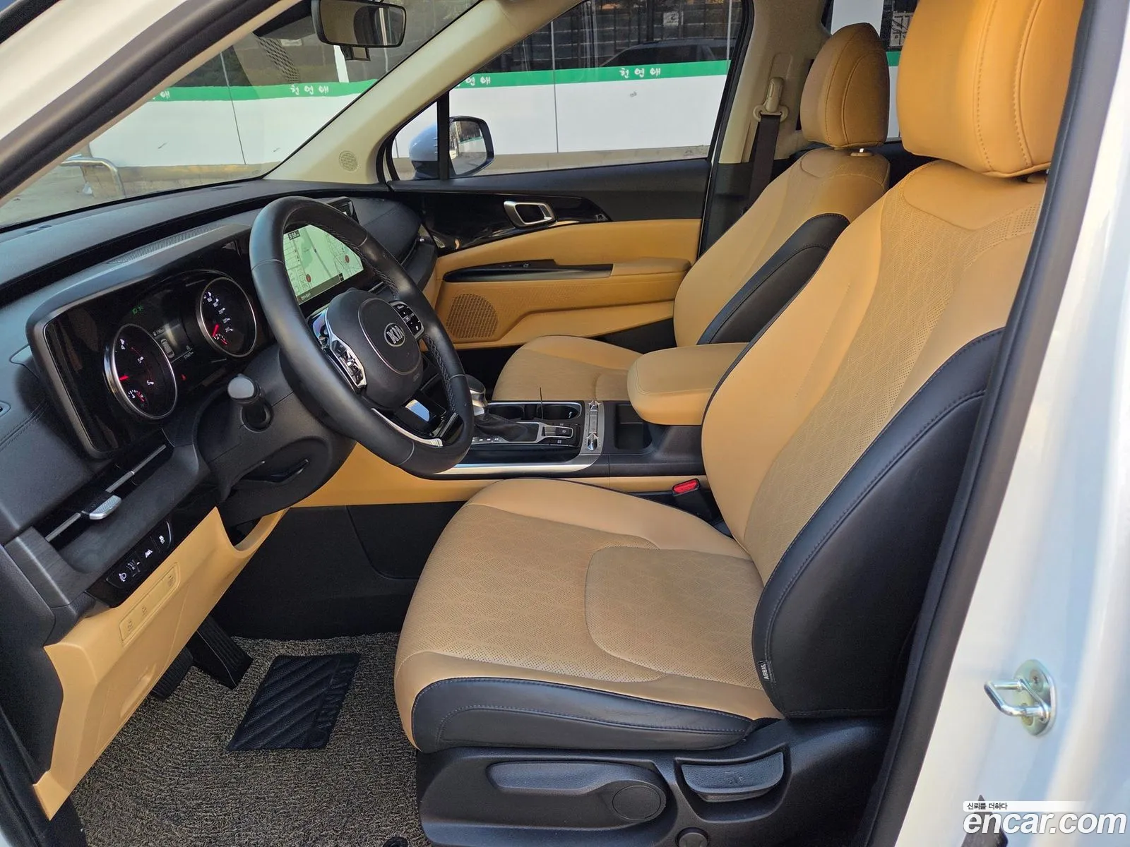 Korex Auto Trade - фотография 967962