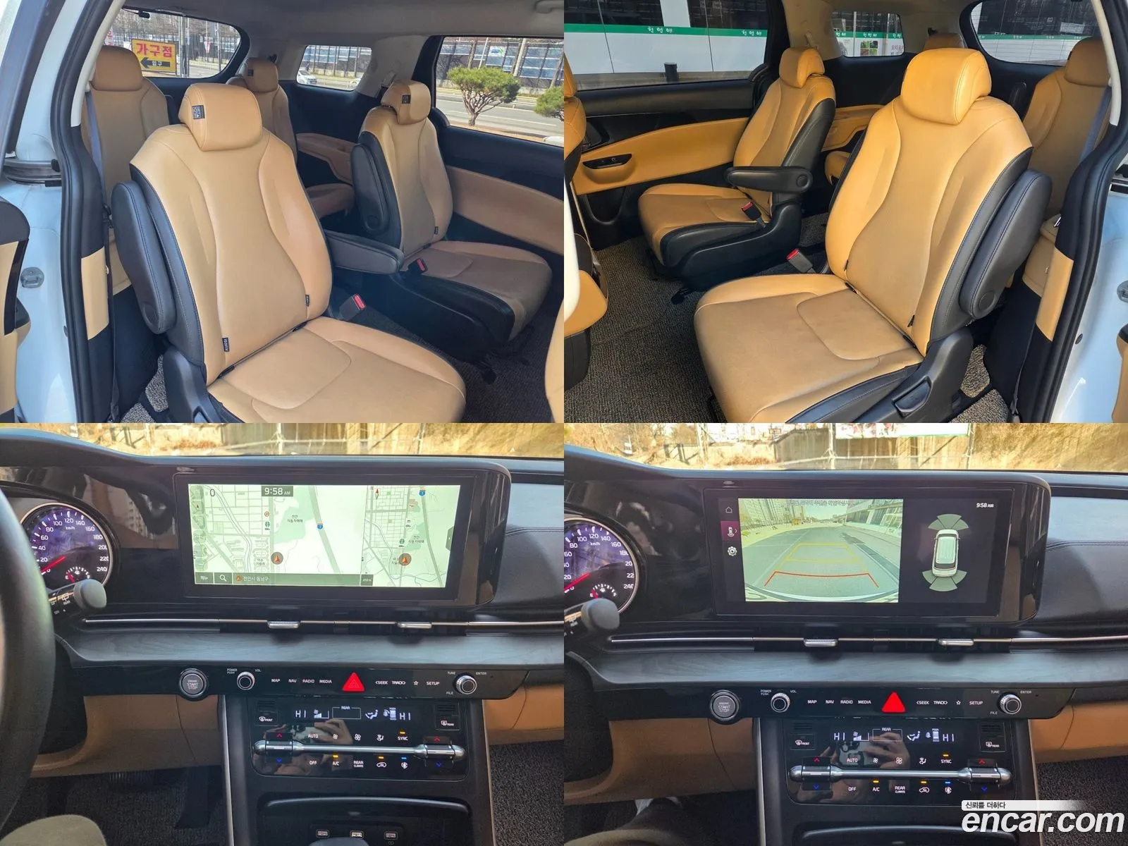 Korex Auto Trade - фотография 967958