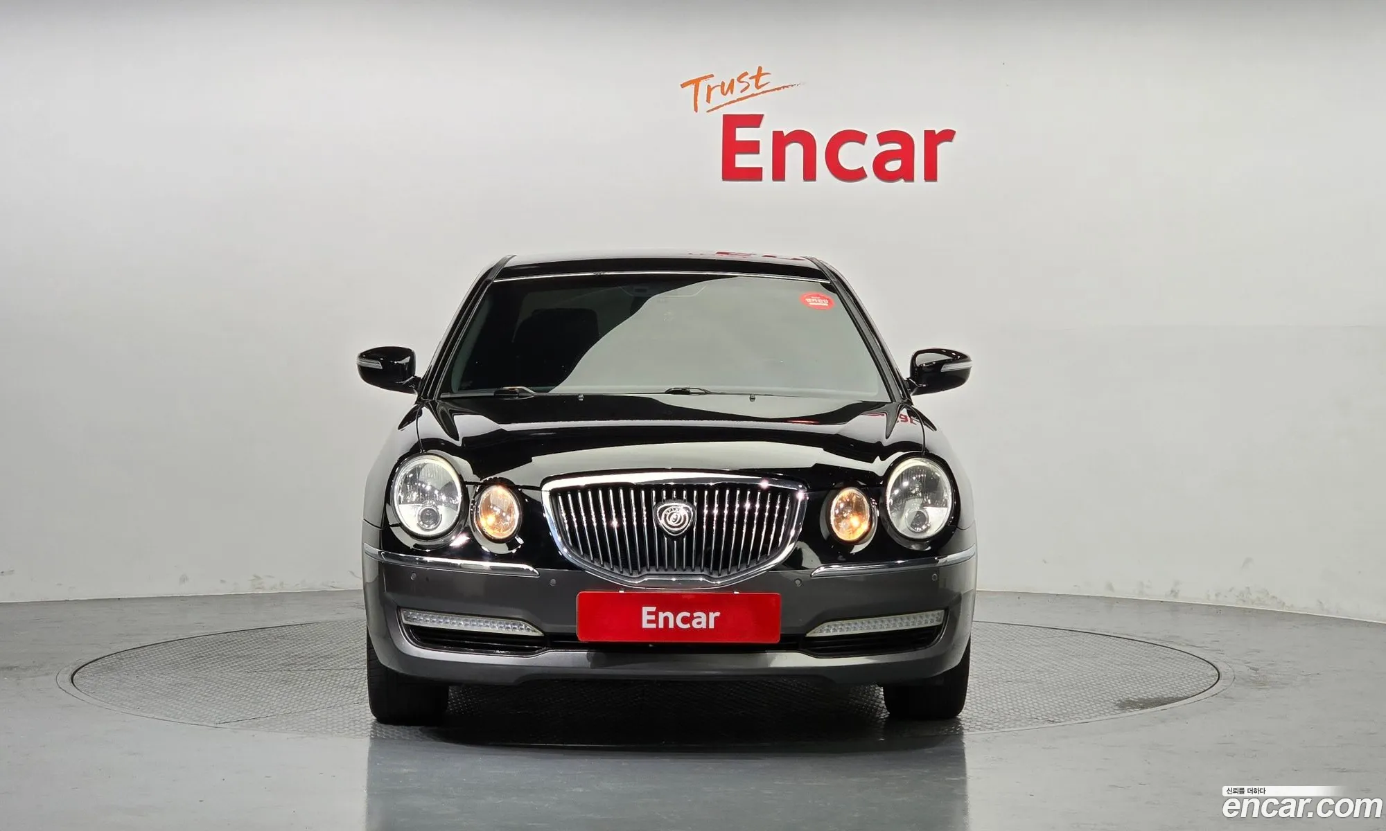 Korex Auto Trade - фотография 4797972