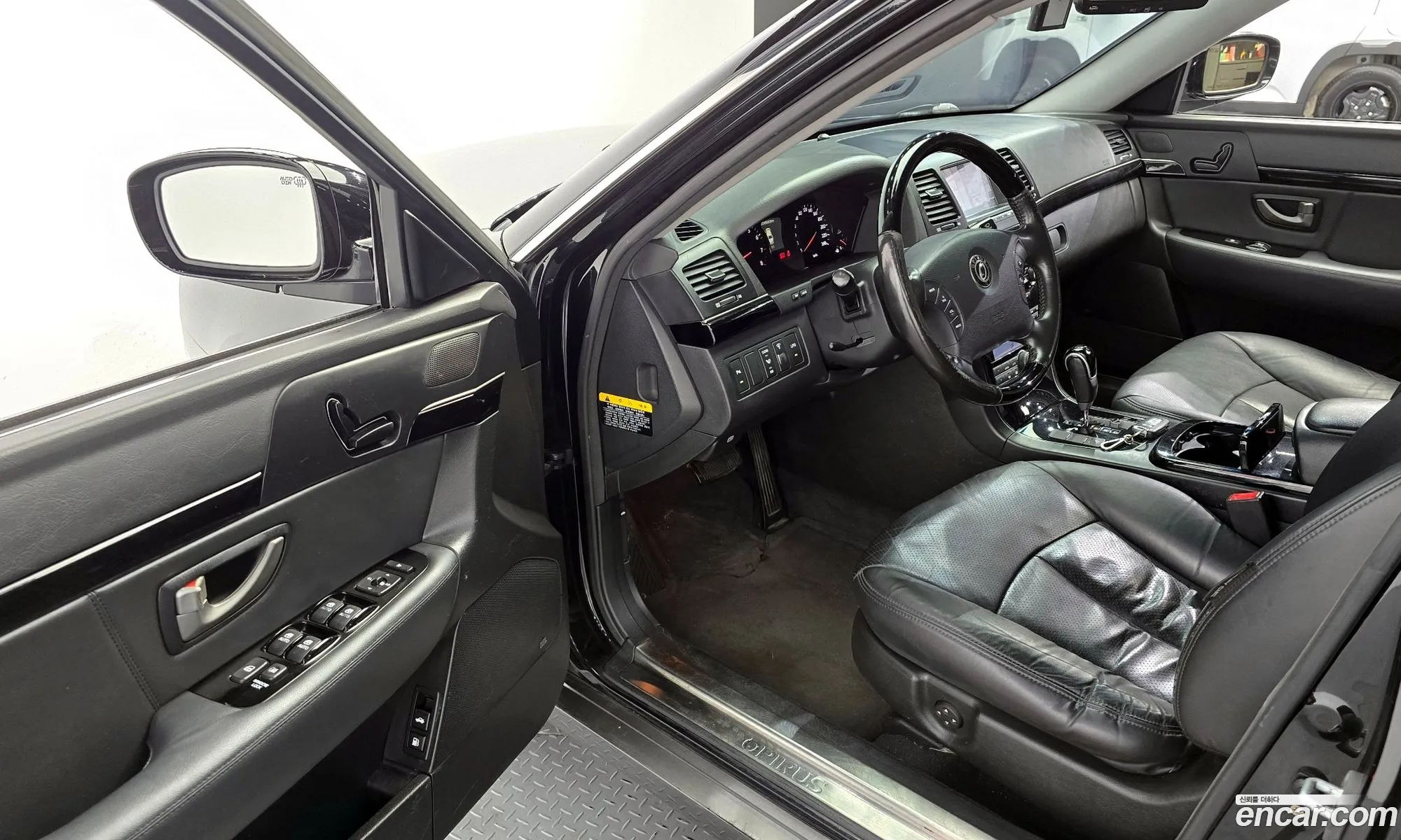 Korex Auto Trade - фотография 4797965