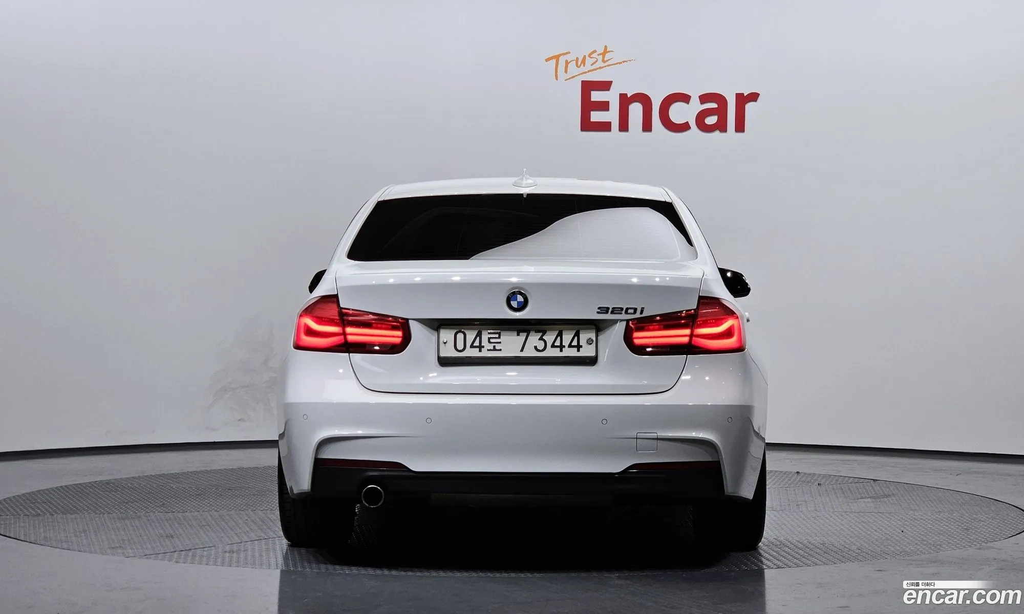 Korex Auto Trade - фотография 2644211