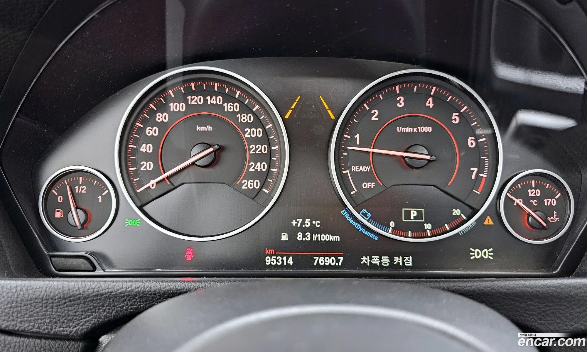 Korex Auto Trade - фотография 2644207