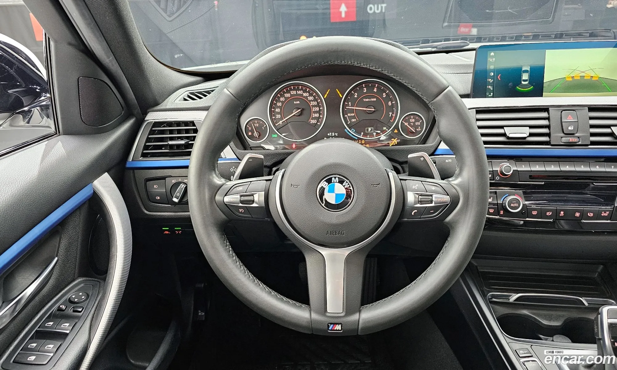 Korex Auto Trade - фотография 2644201