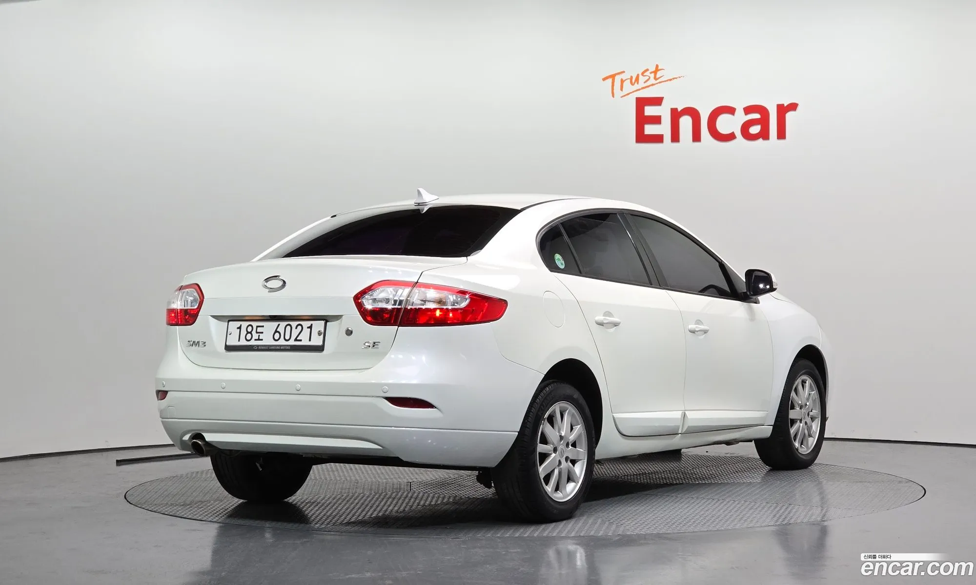 Korex Auto Trade - фотография 11034719