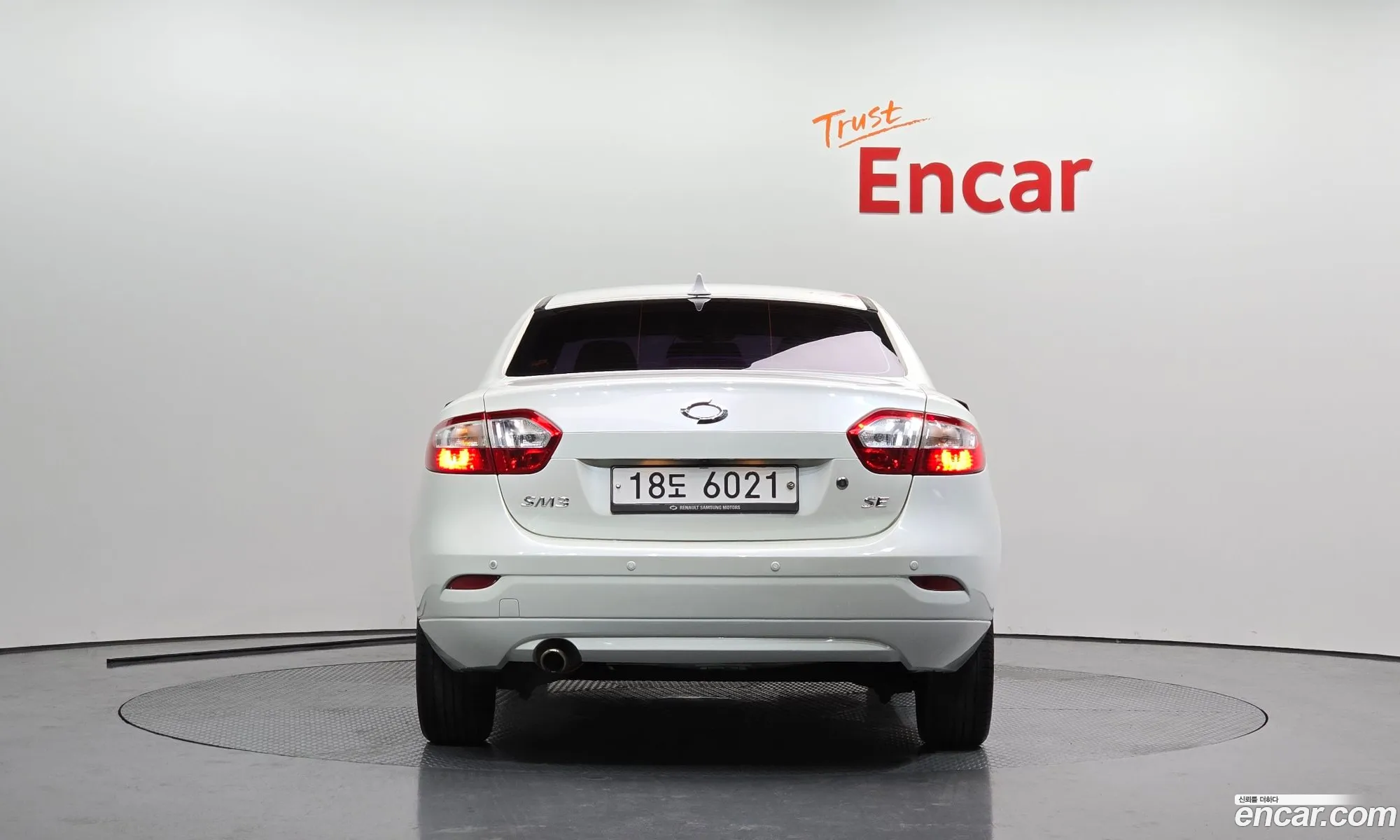 Korex Auto Trade - фотография 11034717