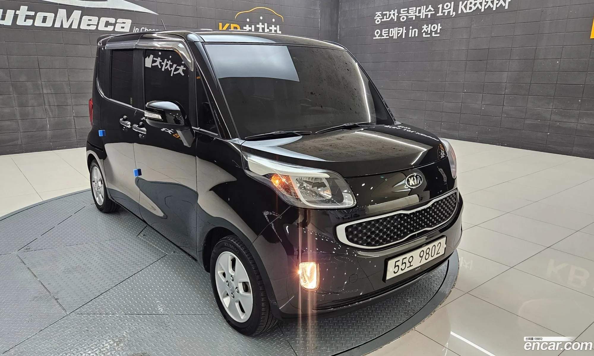 Korex Auto Trade - фотография 948625