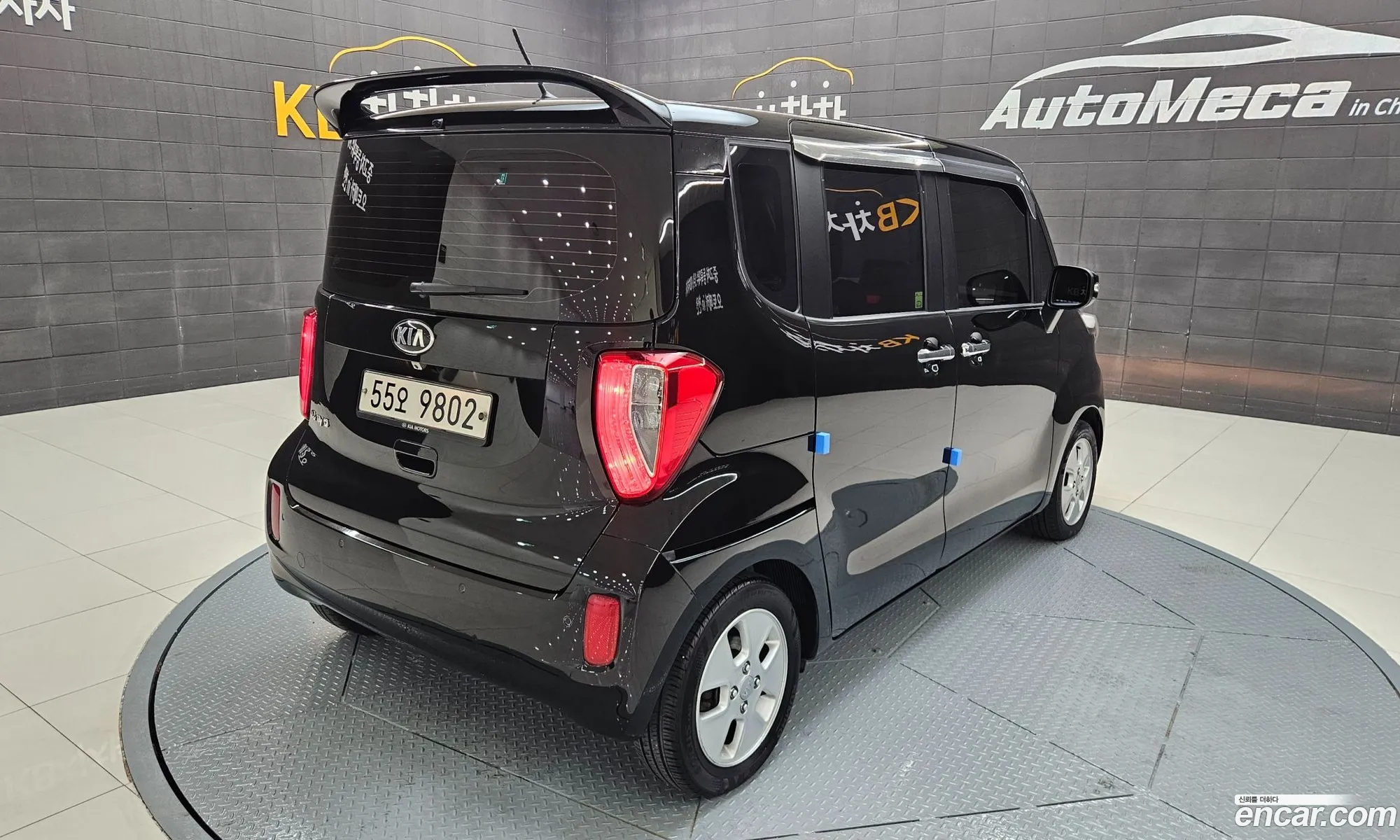 Korex Auto Trade - фотография 948624