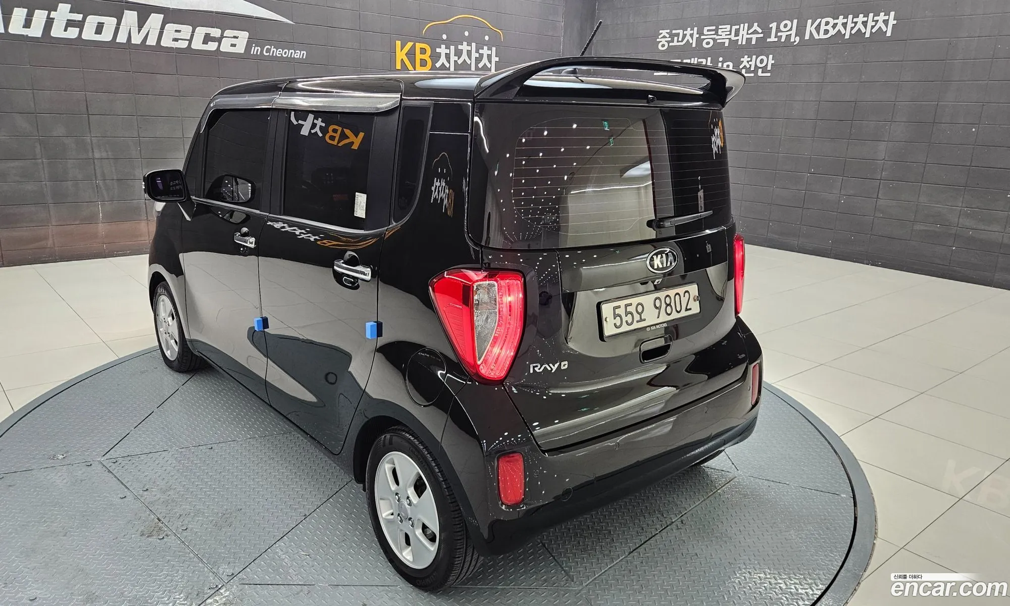 Korex Auto Trade - фотография 948623