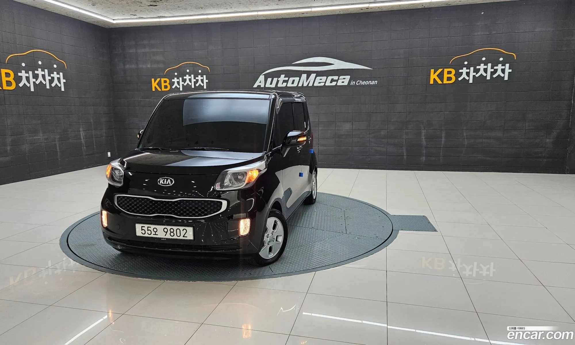 Korex Auto Trade - фотография 948621