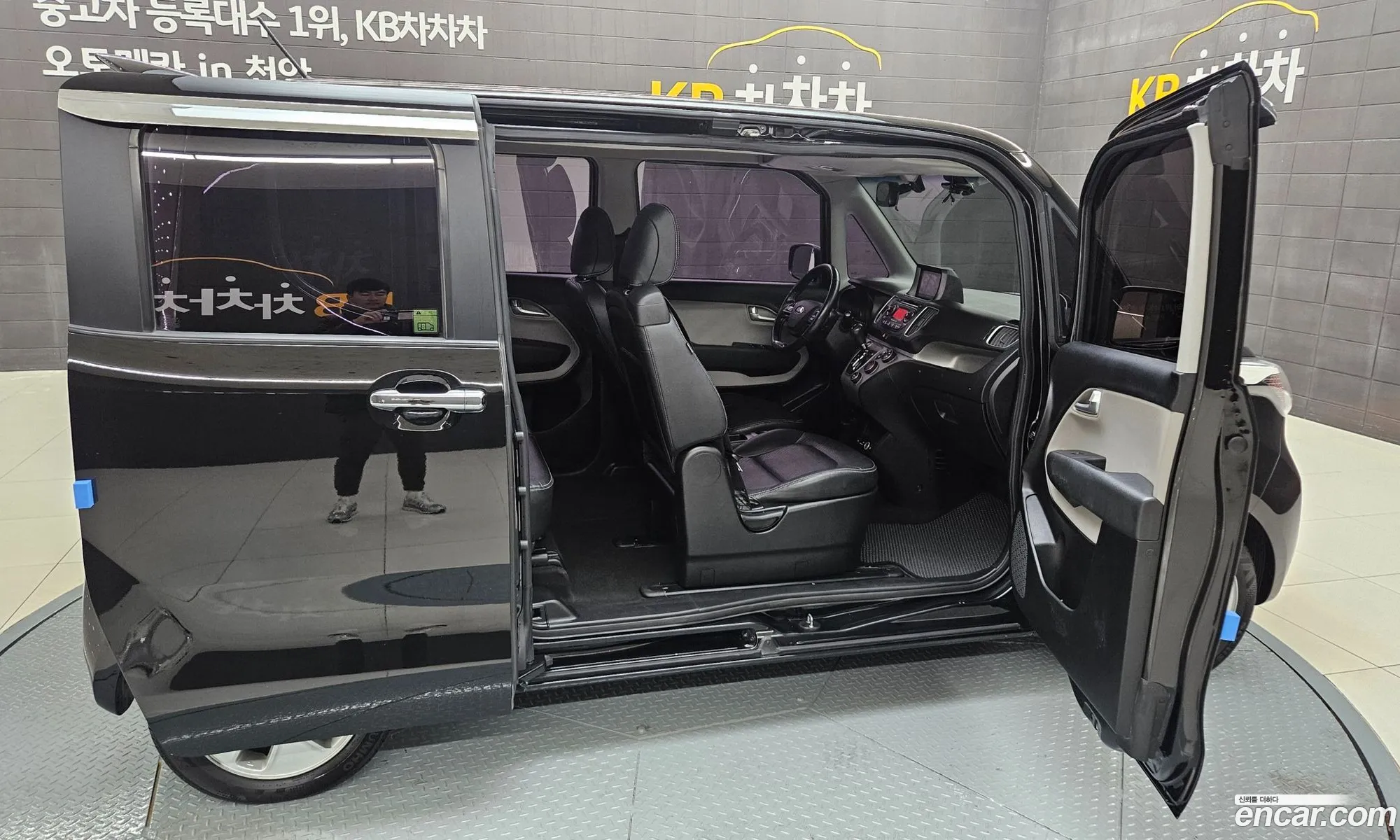 Korex Auto Trade - фотография 948618