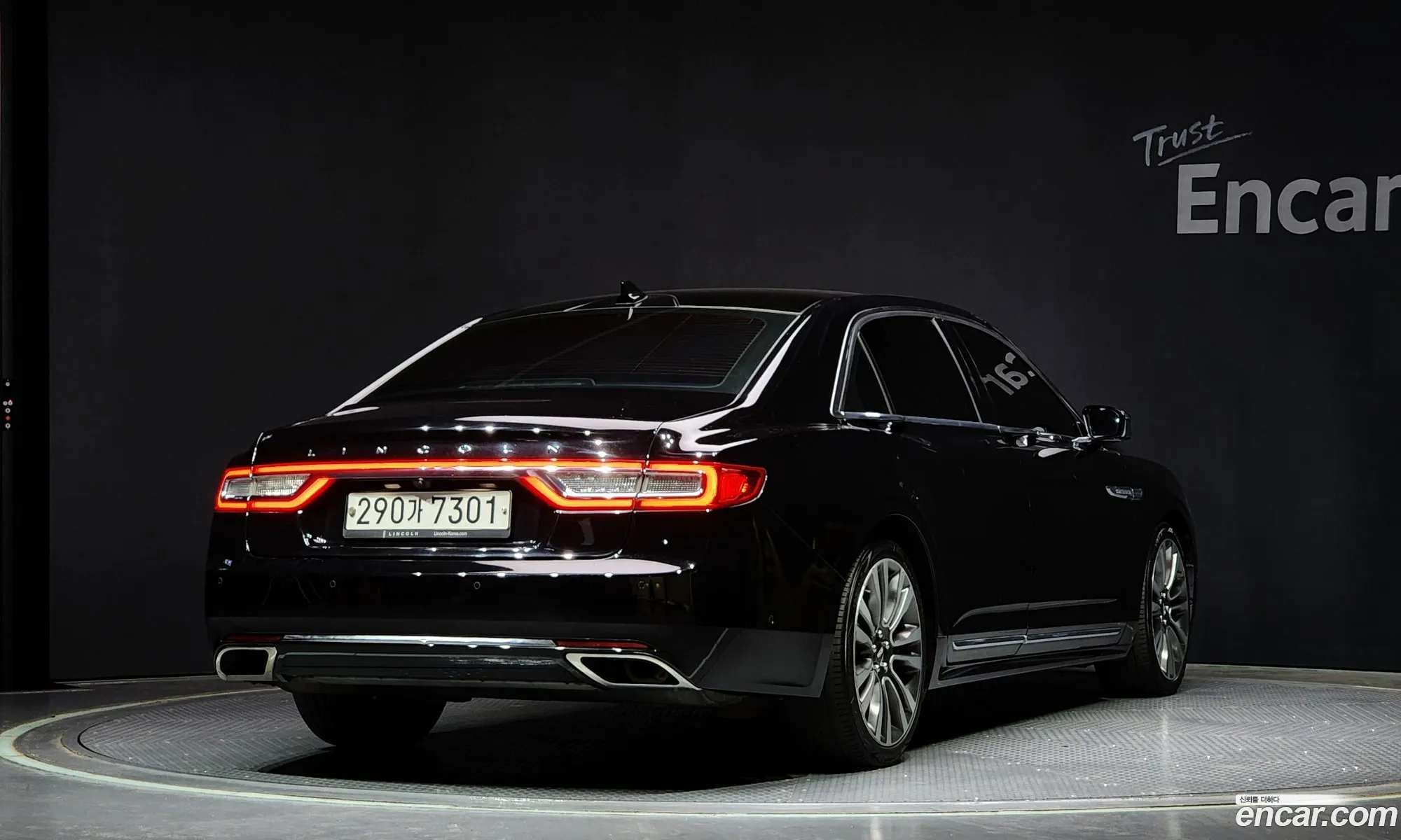 Korex Auto Trade - фотография 12562519