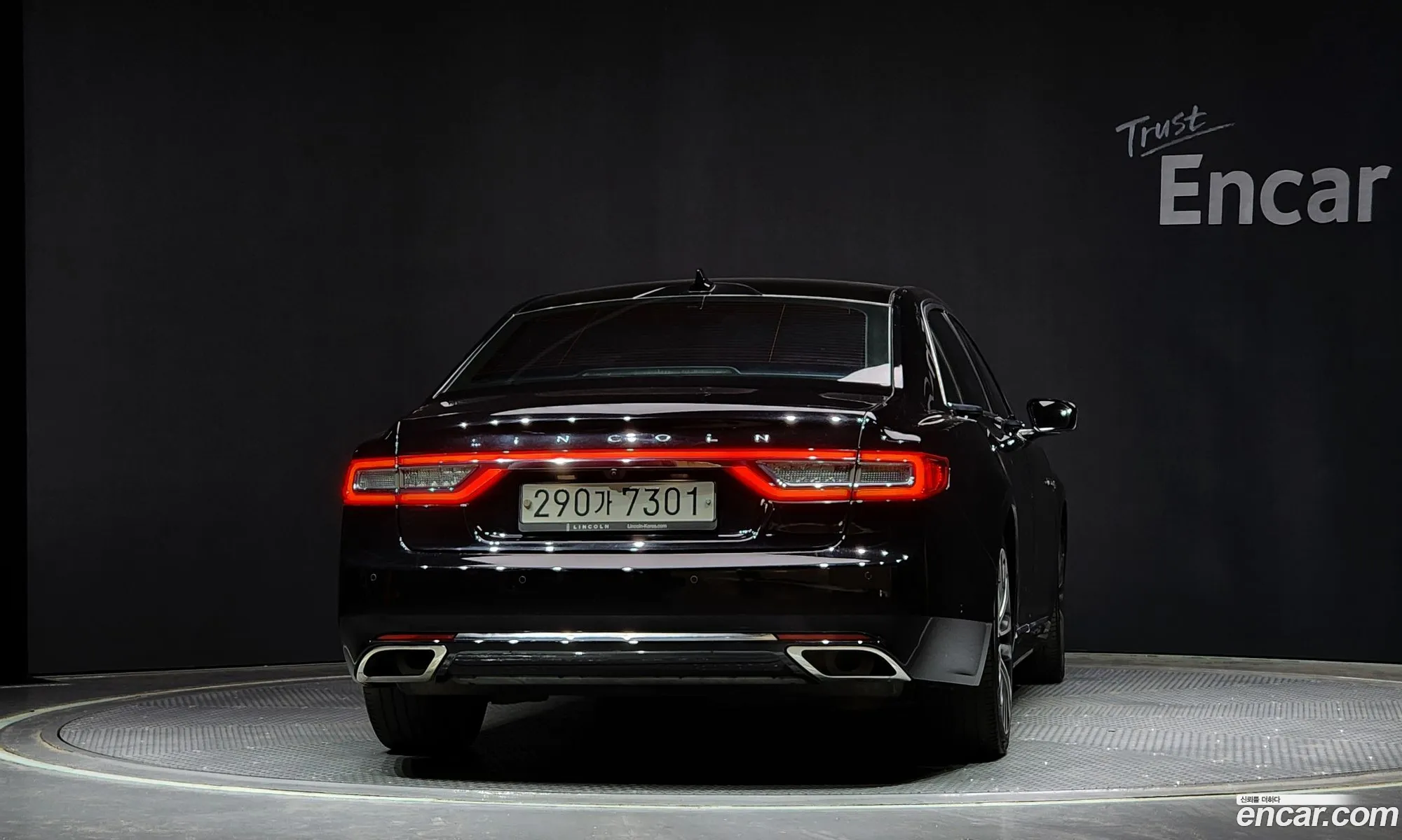 Korex Auto Trade - фотография 12562517