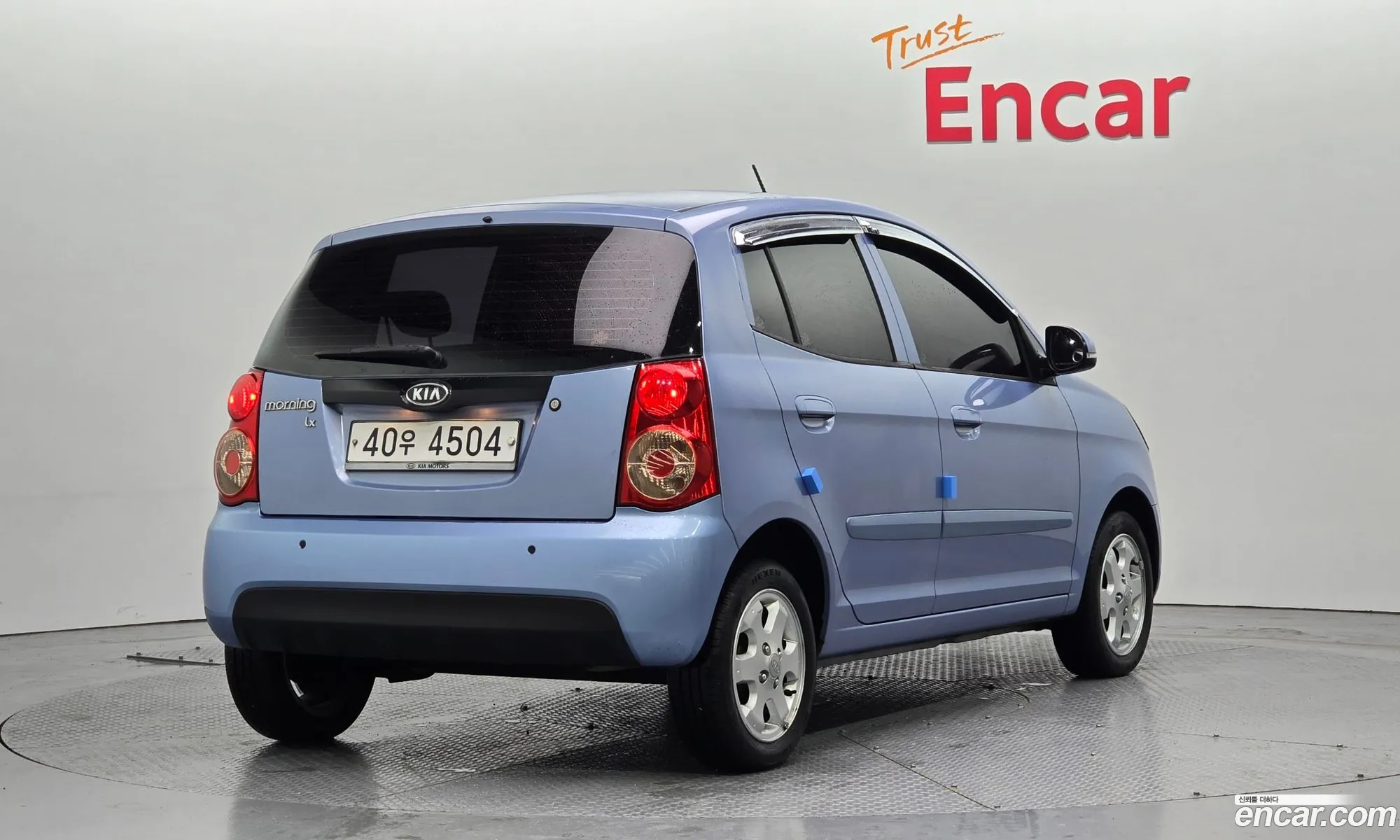 Korex Auto Trade - фотография 3824227
