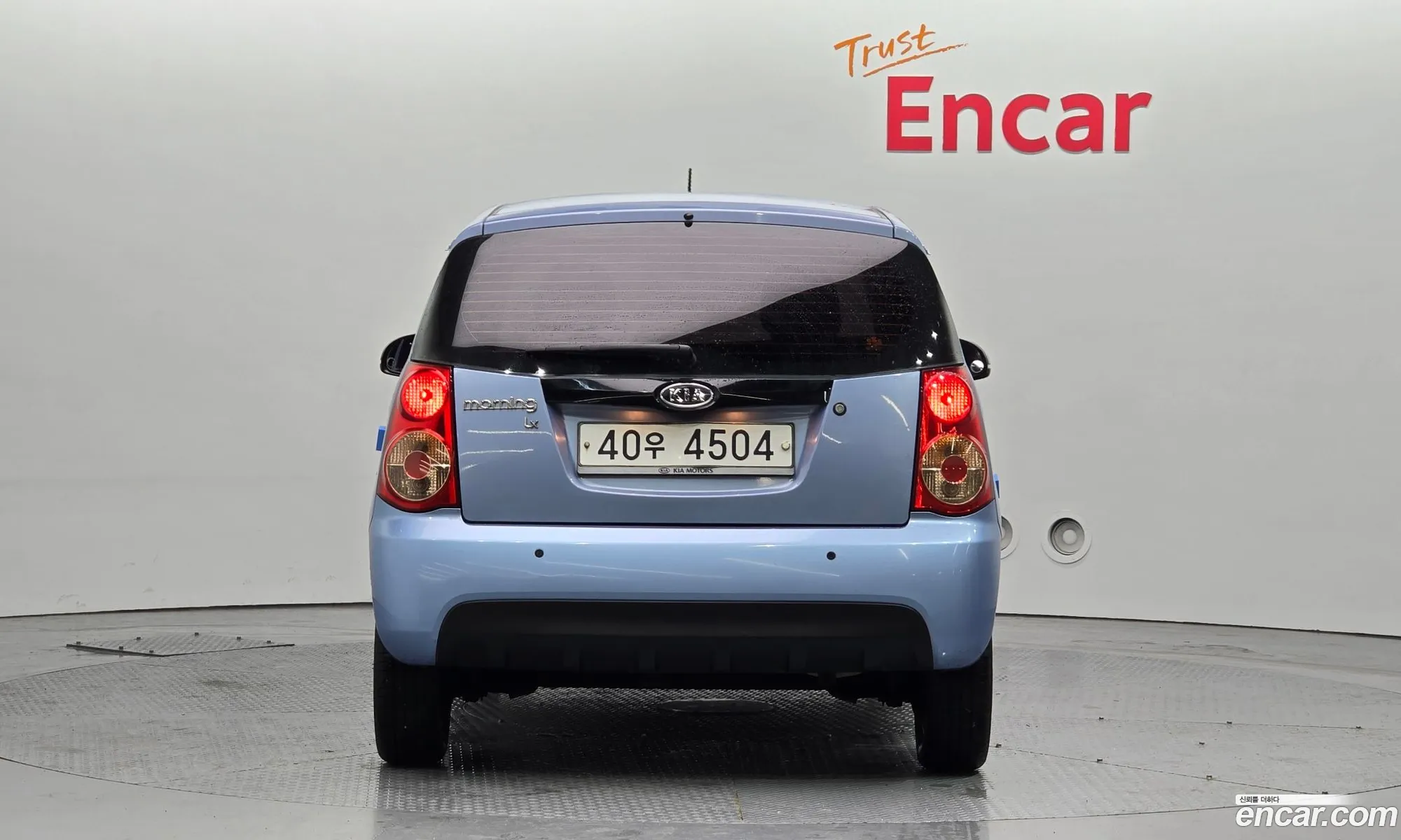 Korex Auto Trade - фотография 3824225