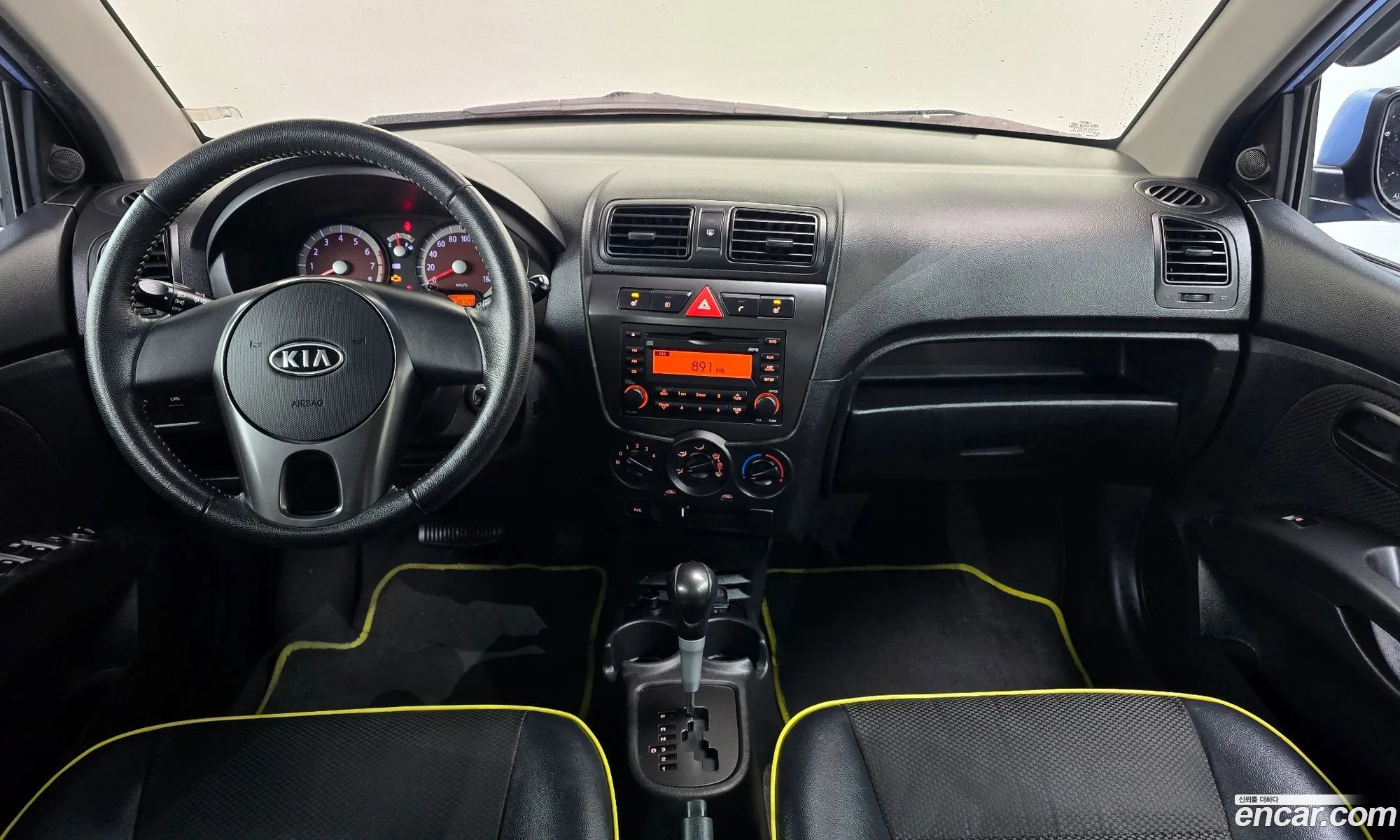 Korex Auto Trade - фотография 3824222