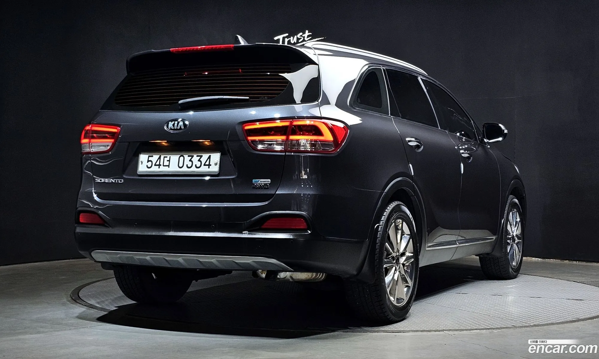 Korex Auto Trade - фотография 11495127